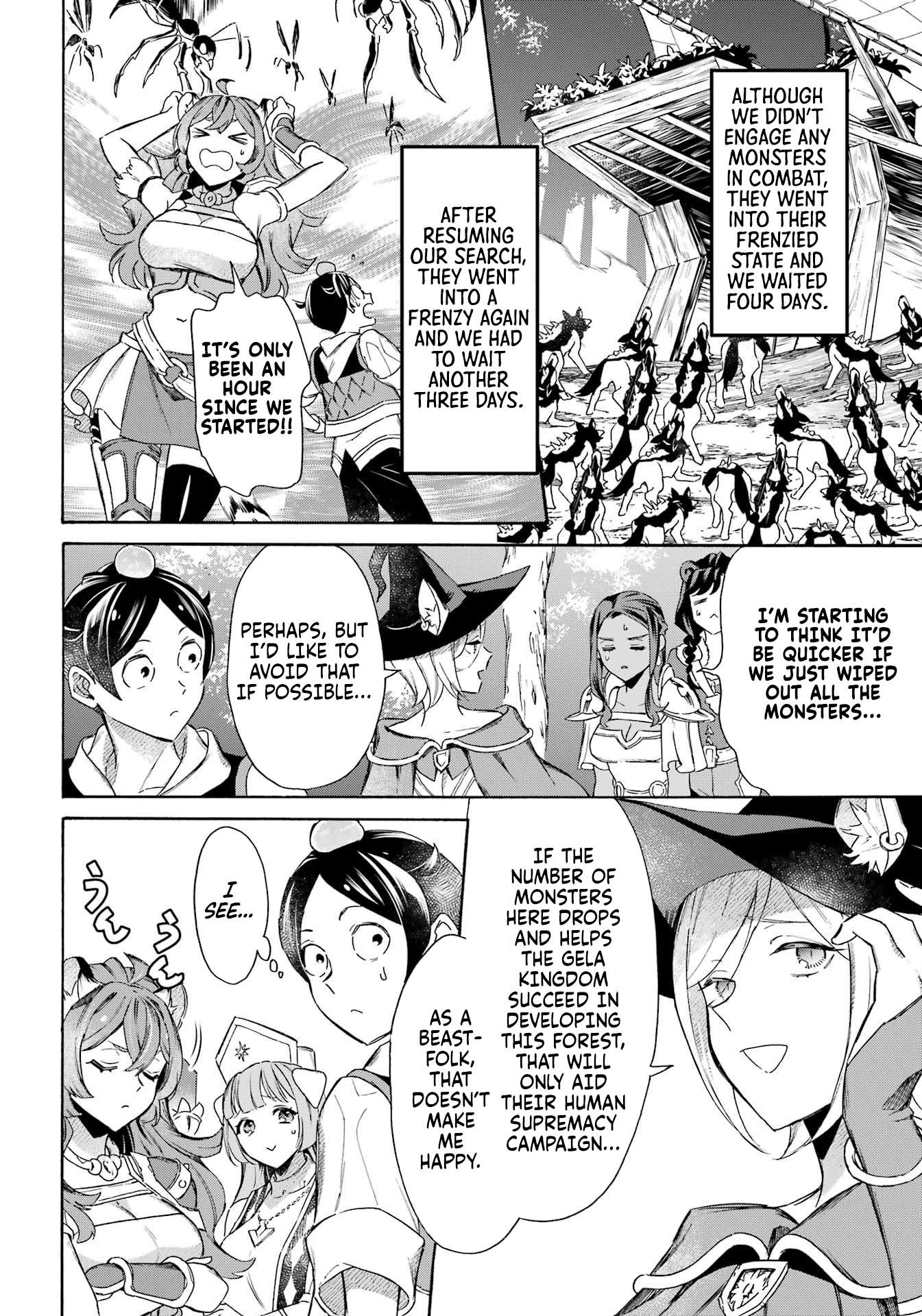 Read Mezase Gouka Kyakusen!! Manga Online