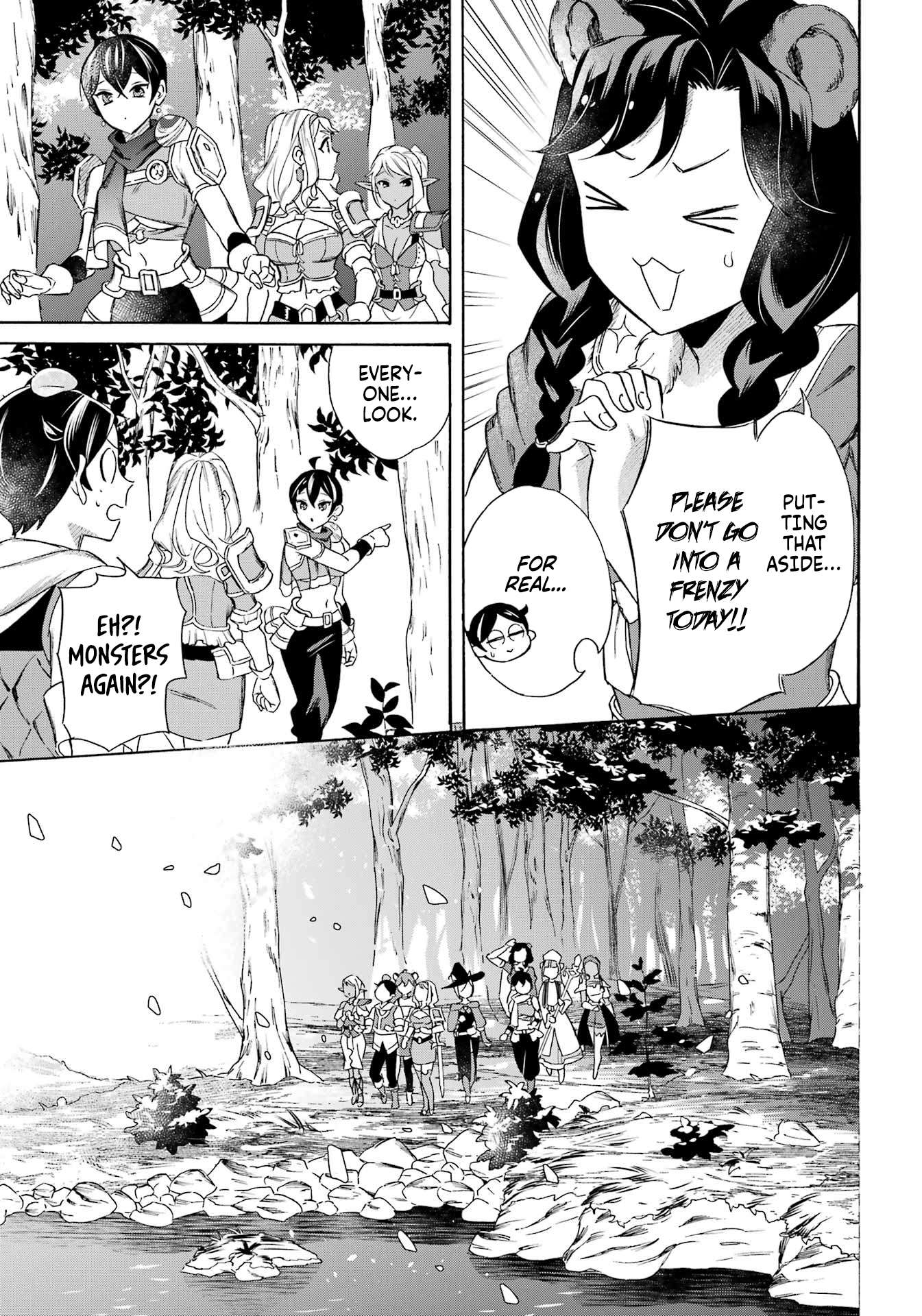 Read Mezase Gouka Kyakusen!! Manga Online