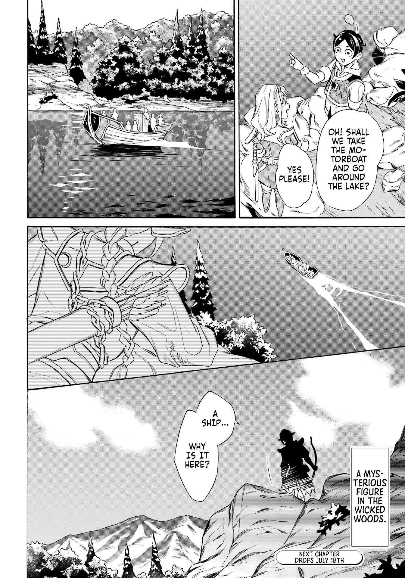 Read Mezase Gouka Kyakusen!! Manga Online