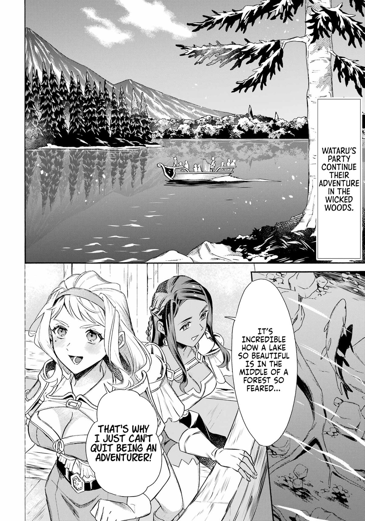 Read Mezase Gouka Kyakusen!! Manga Online