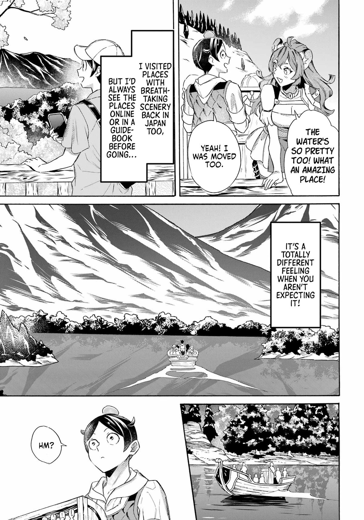 Read Mezase Gouka Kyakusen!! Manga Online