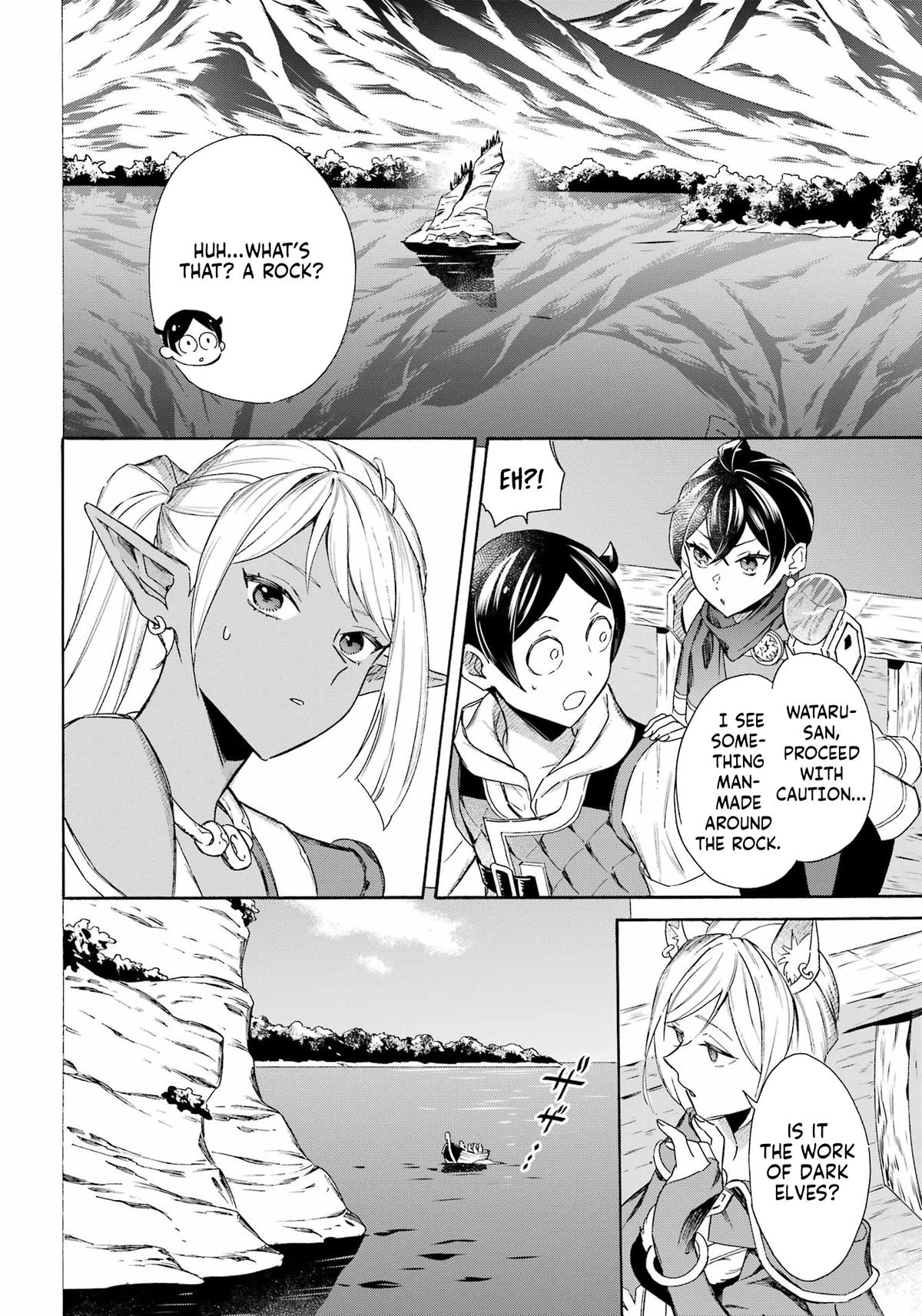 Read Mezase Gouka Kyakusen!! Manga Online