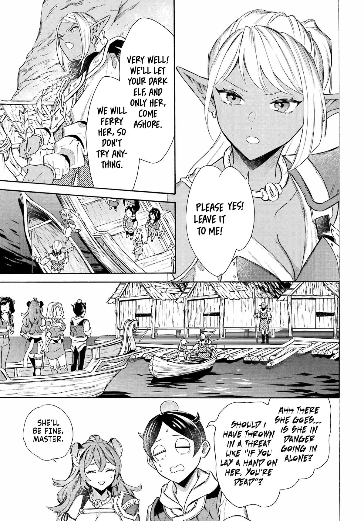 Read Mezase Gouka Kyakusen!! Manga Online