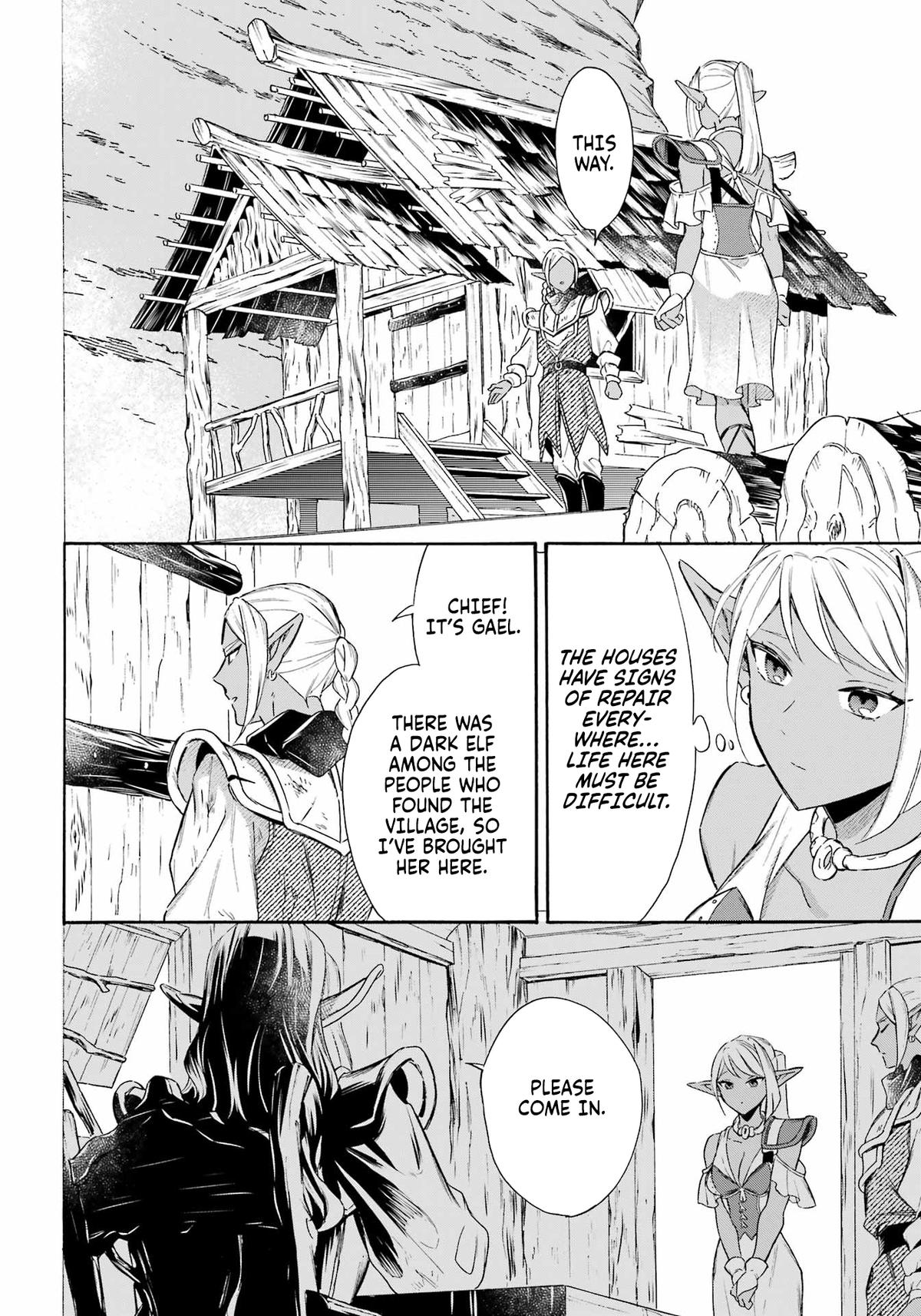 Read Mezase Gouka Kyakusen!! Manga Online
