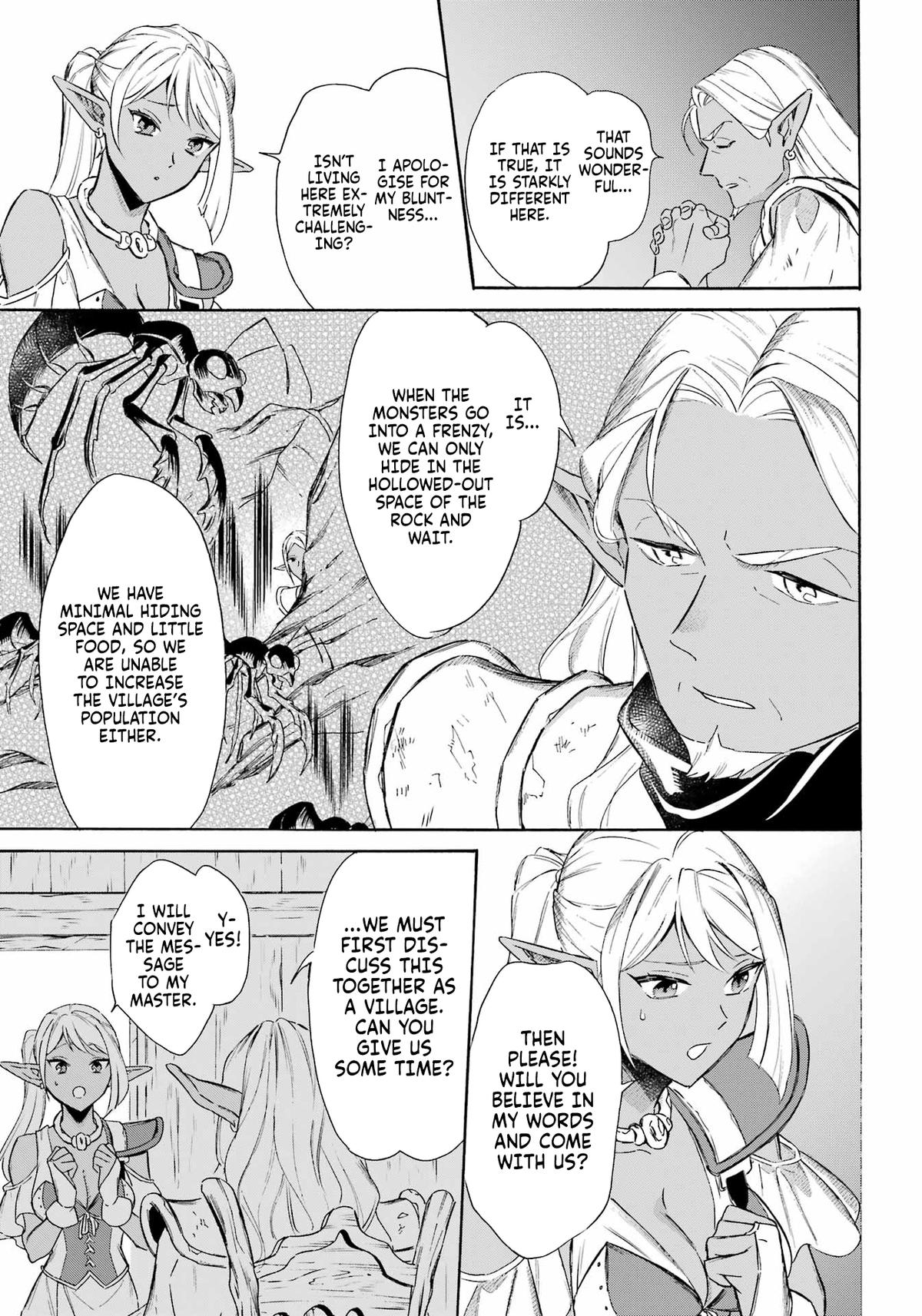 Read Mezase Gouka Kyakusen!! Manga Online