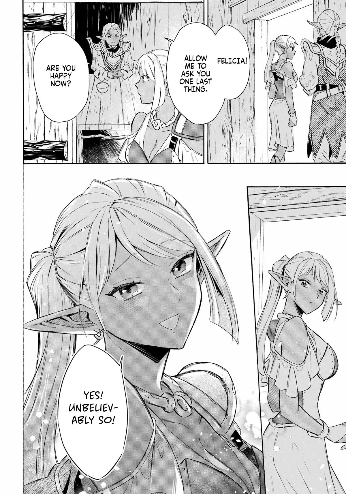 Read Mezase Gouka Kyakusen!! Manga Online