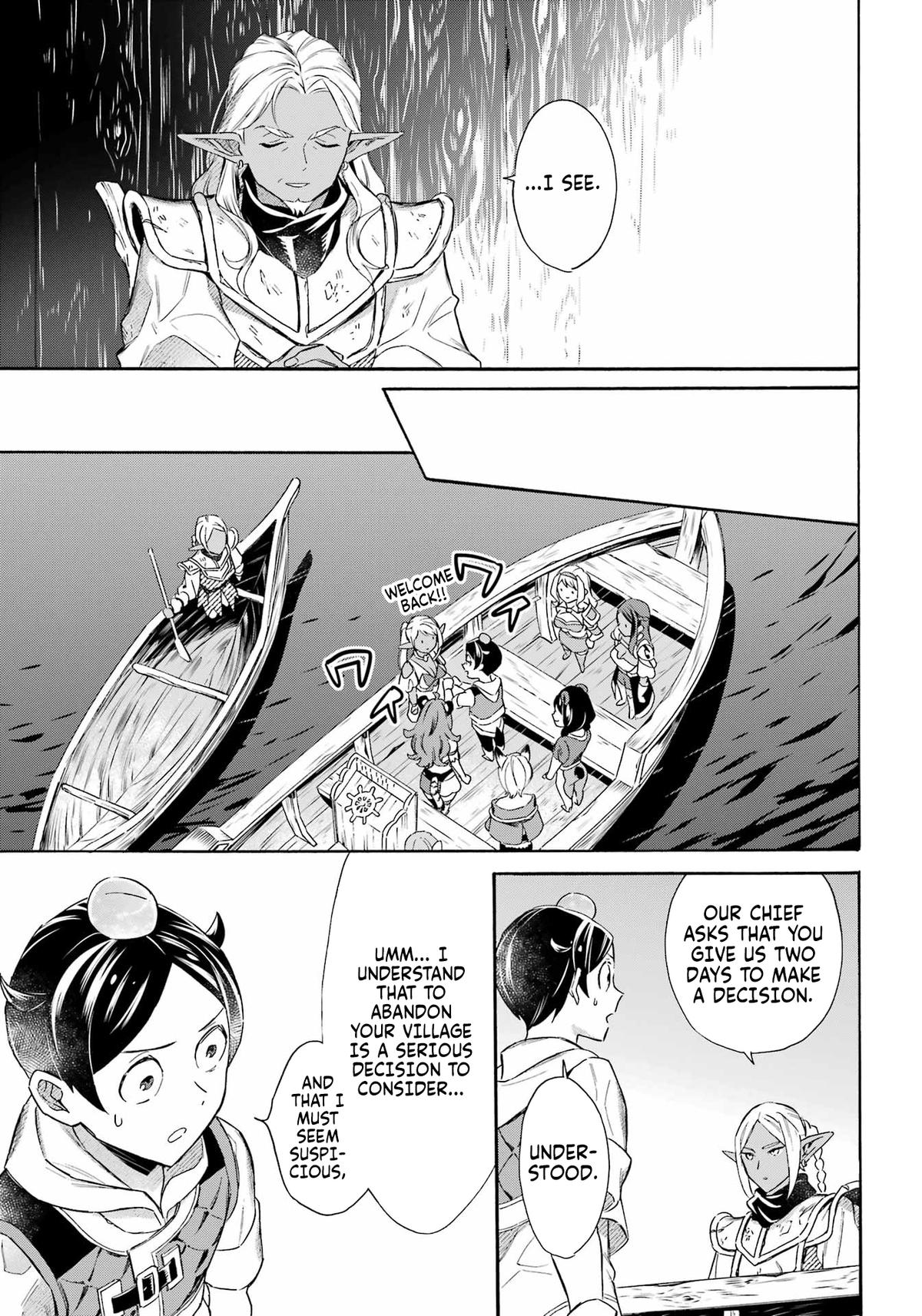 Read Mezase Gouka Kyakusen!! Manga Online