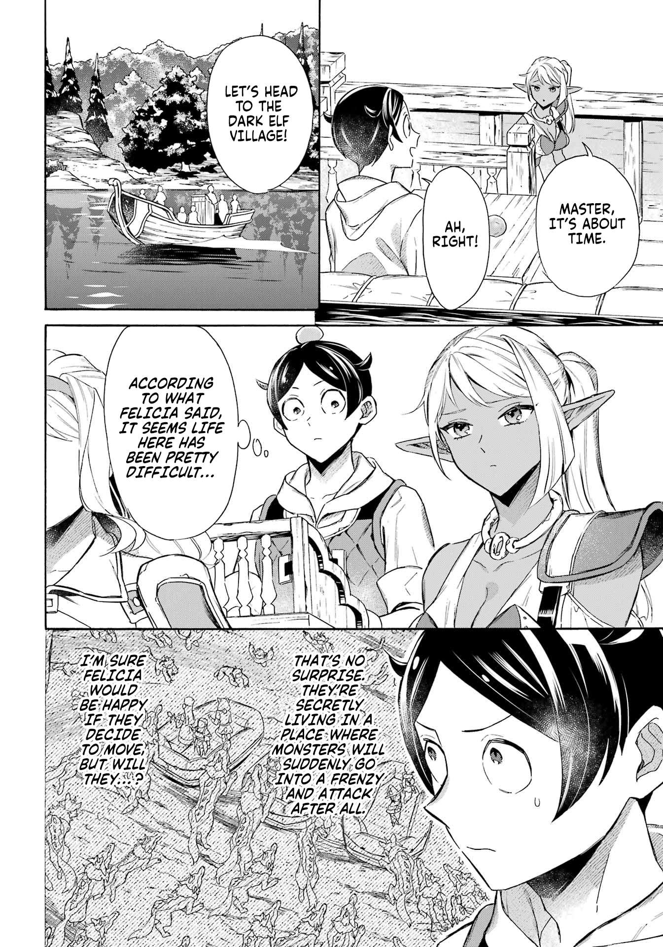 Read Mezase Gouka Kyakusen!! Manga Online