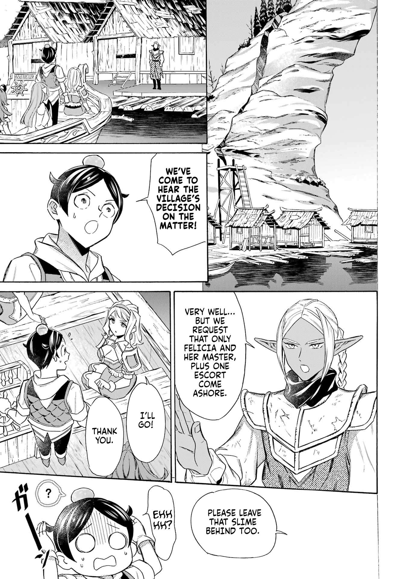 Read Mezase Gouka Kyakusen!! Manga Online