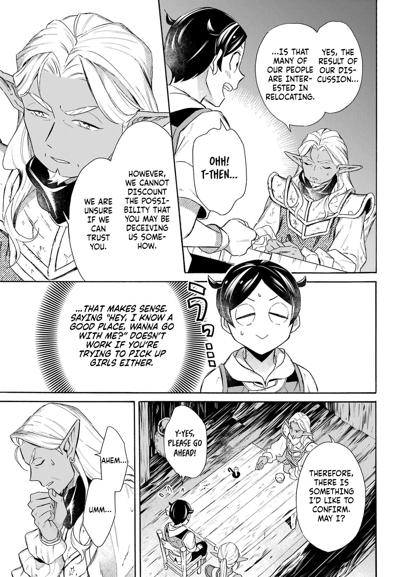 Read Mezase Gouka Kyakusen!! Manga Online