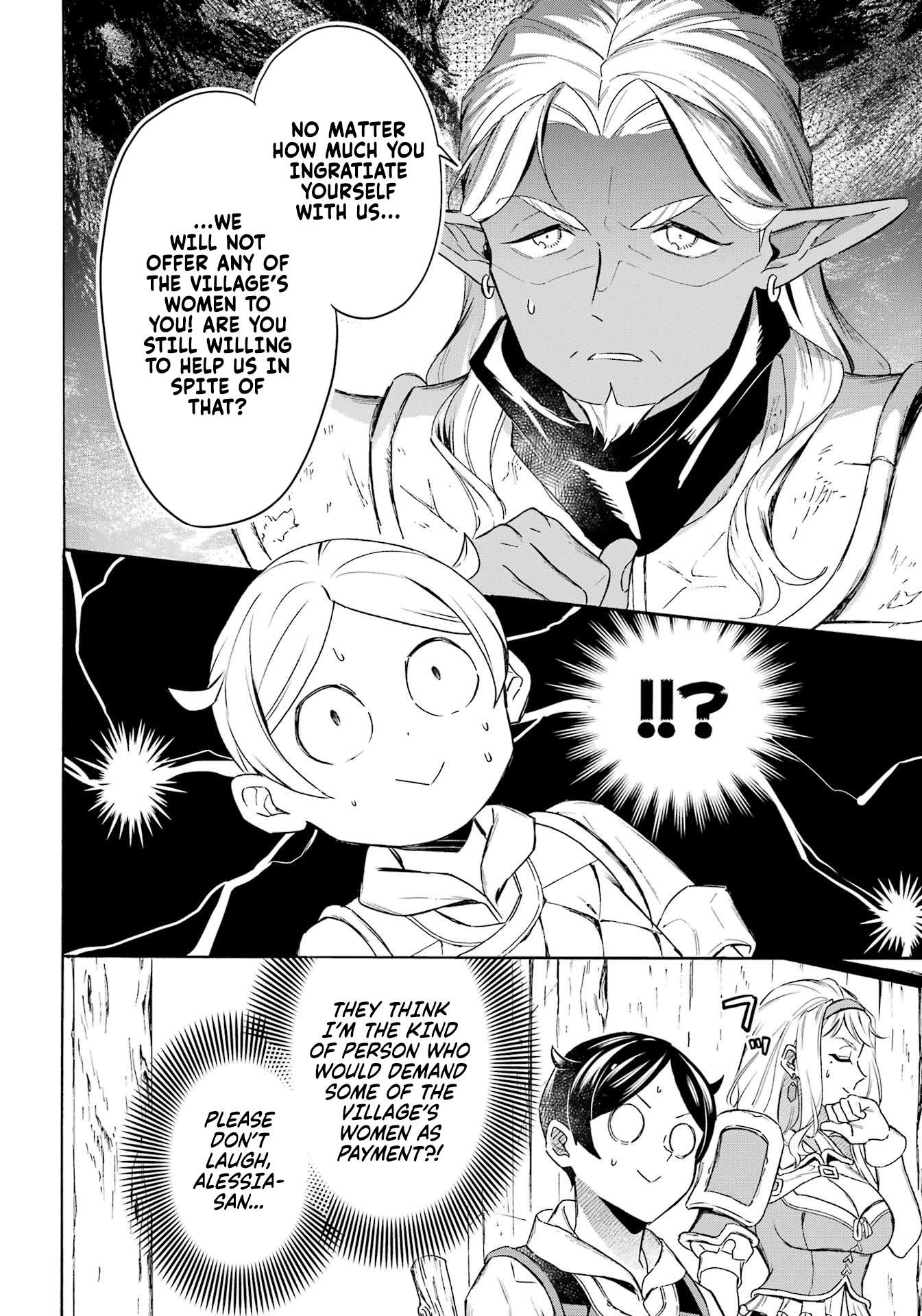 Read Mezase Gouka Kyakusen!! Manga Online