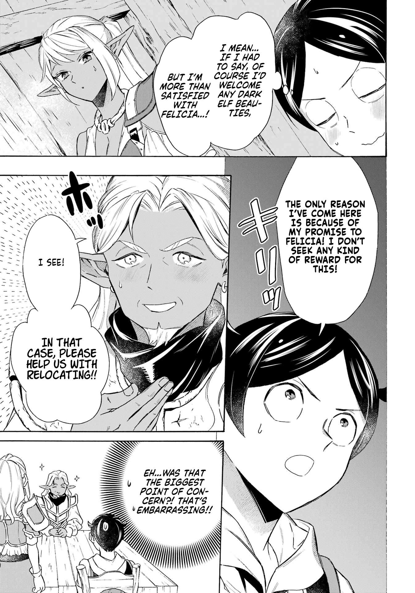 Read Mezase Gouka Kyakusen!! Manga Online