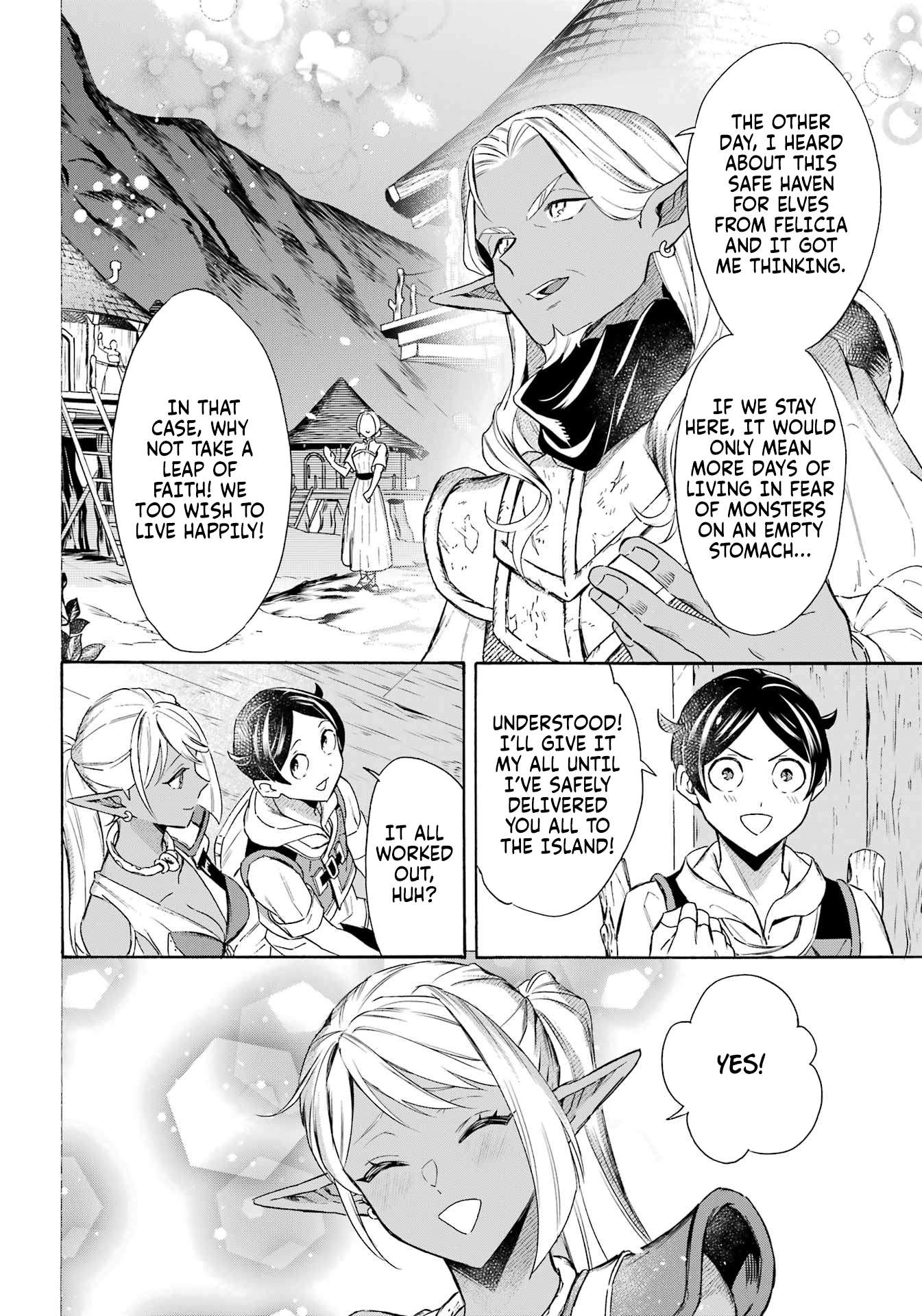 Read Mezase Gouka Kyakusen!! Manga Online