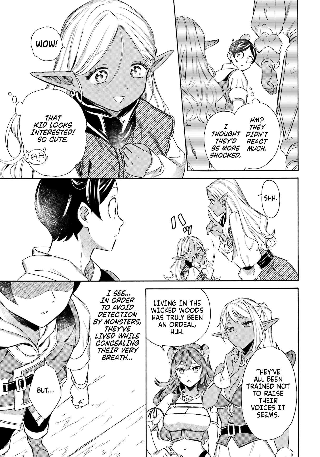 Read Mezase Gouka Kyakusen!! Manga Online