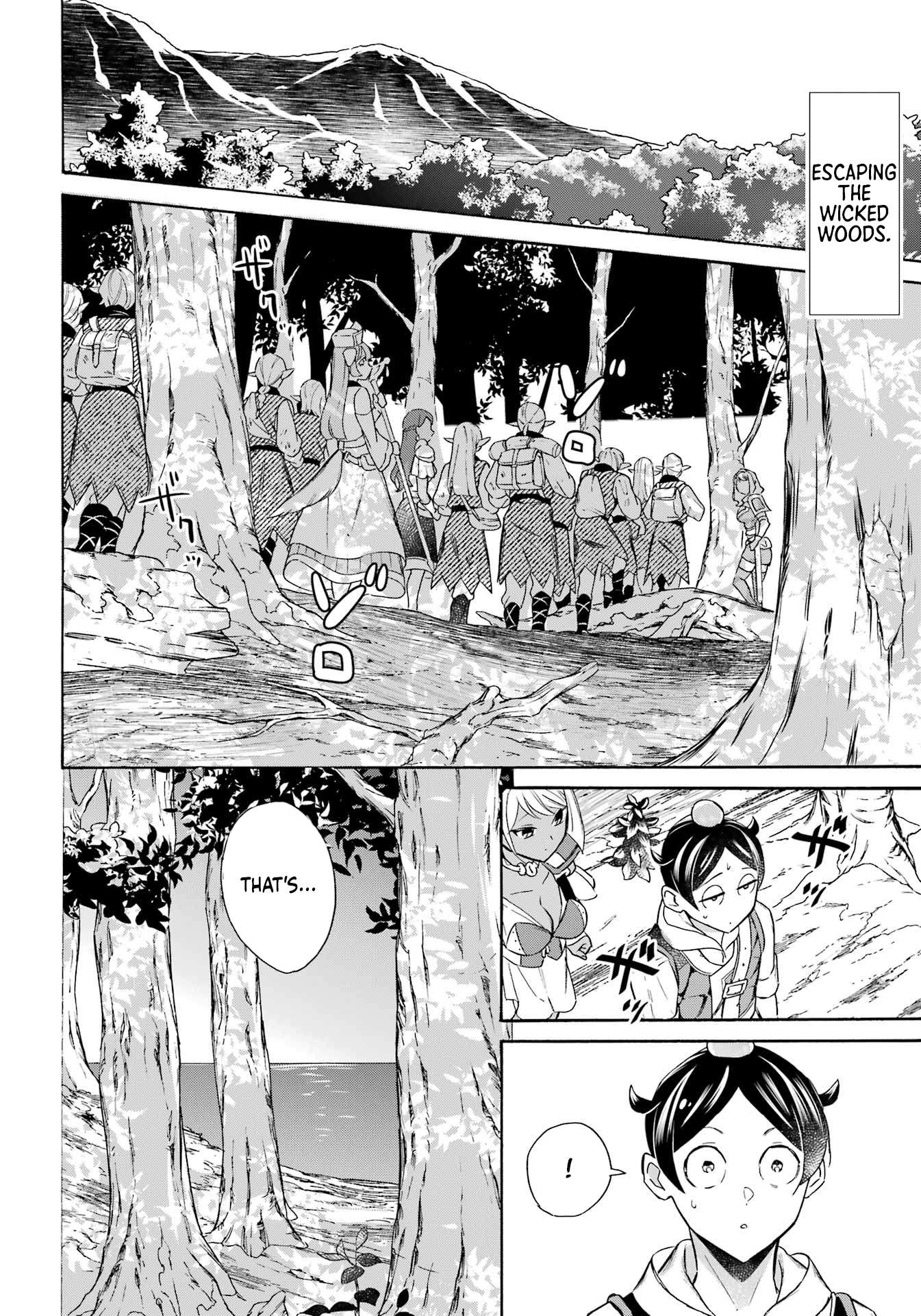 Read Mezase Gouka Kyakusen!! Manga Online