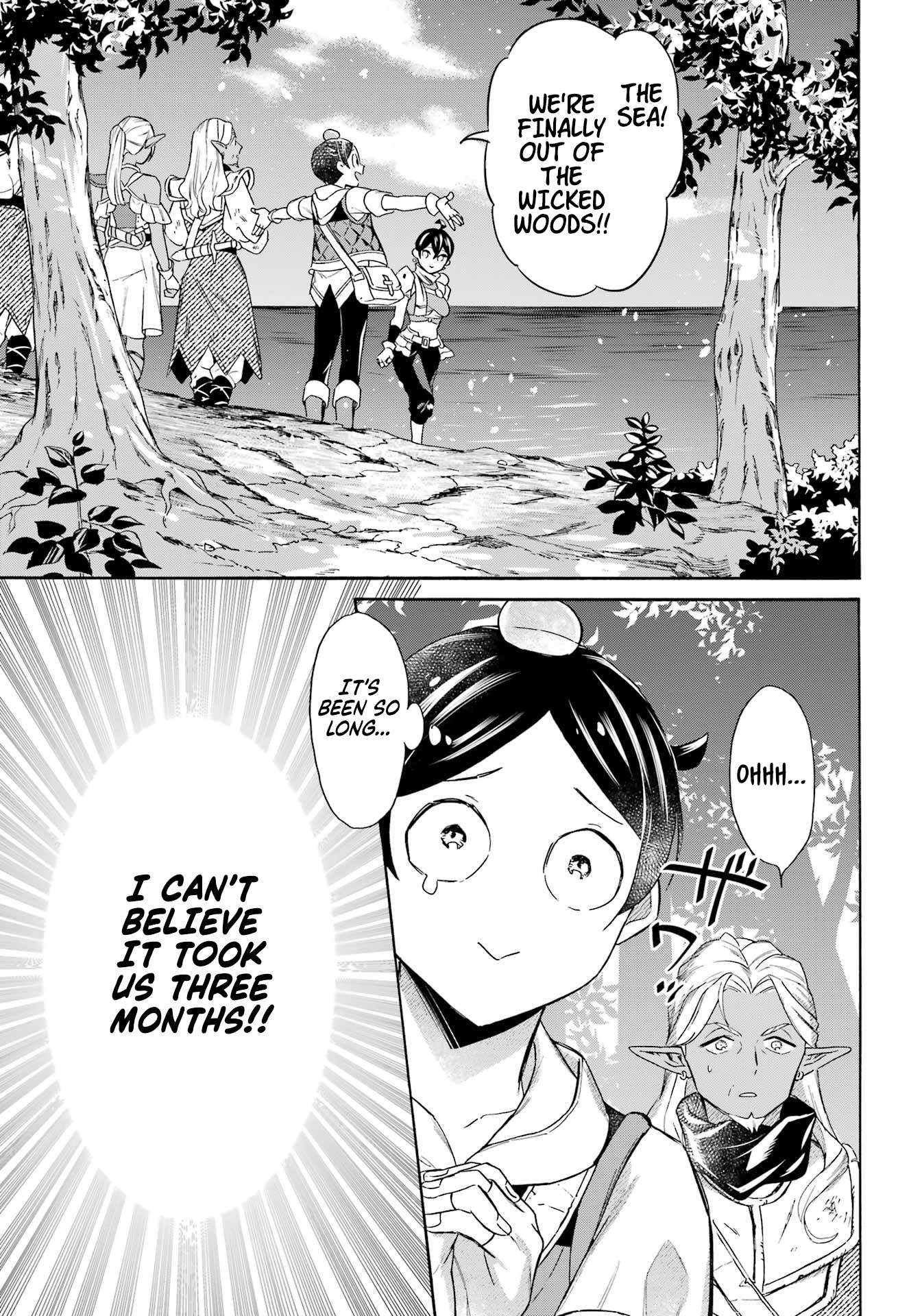 Read Mezase Gouka Kyakusen!! Manga Online