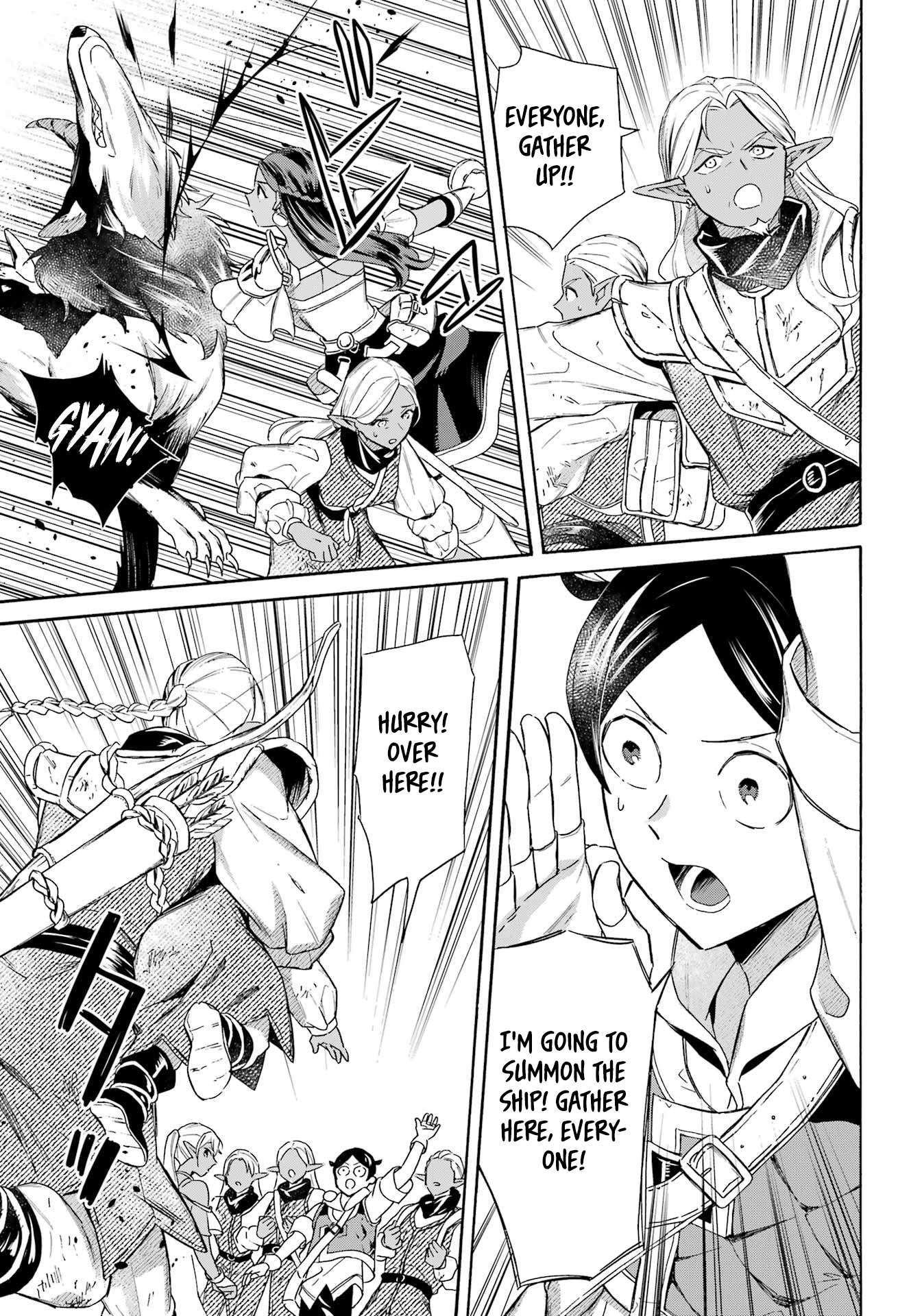 Read Mezase Gouka Kyakusen!! Manga Online