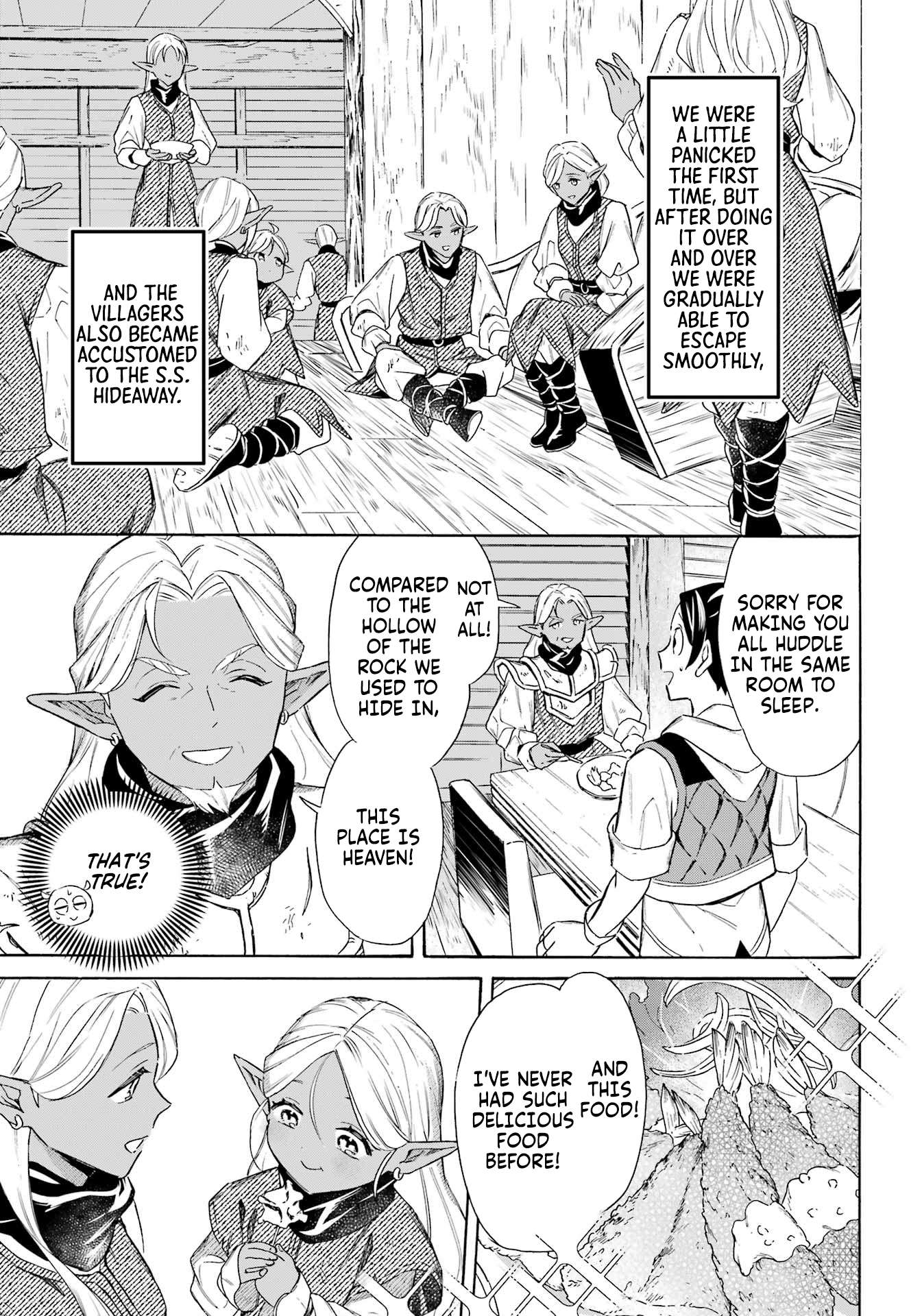 Read Mezase Gouka Kyakusen!! Manga Online