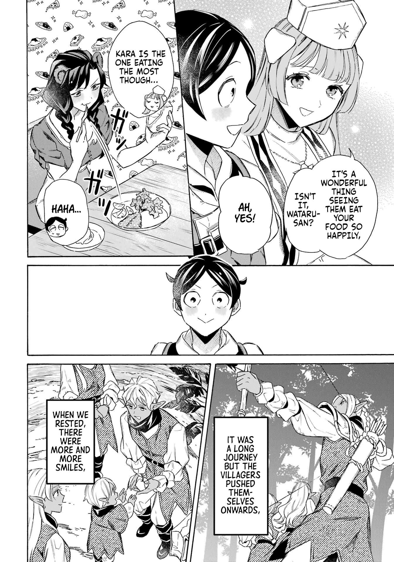 Read Mezase Gouka Kyakusen!! Manga Online