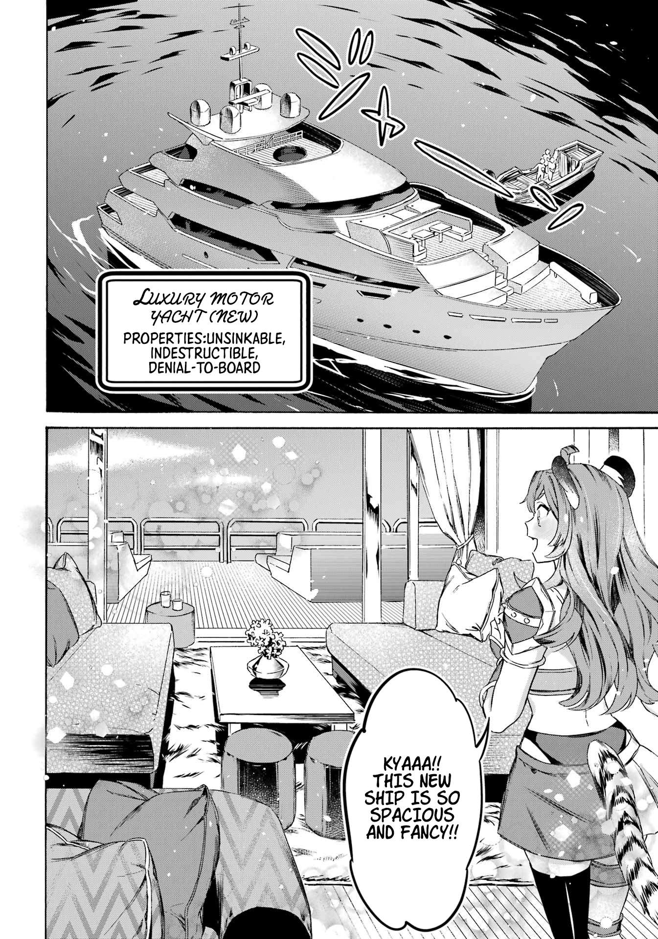 Read Mezase Gouka Kyakusen!! Manga Online