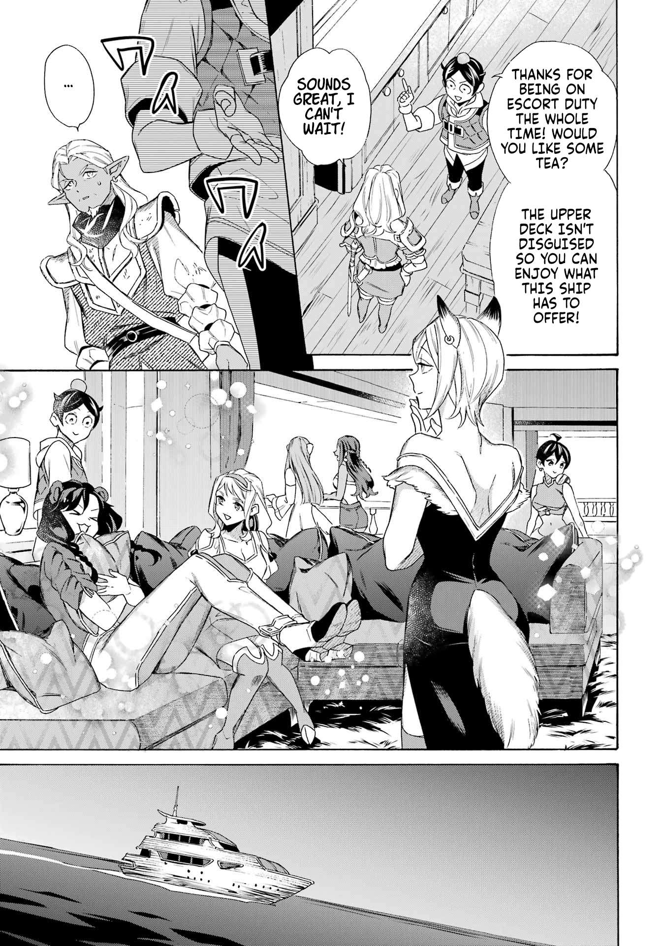 Read Mezase Gouka Kyakusen!! Manga Online