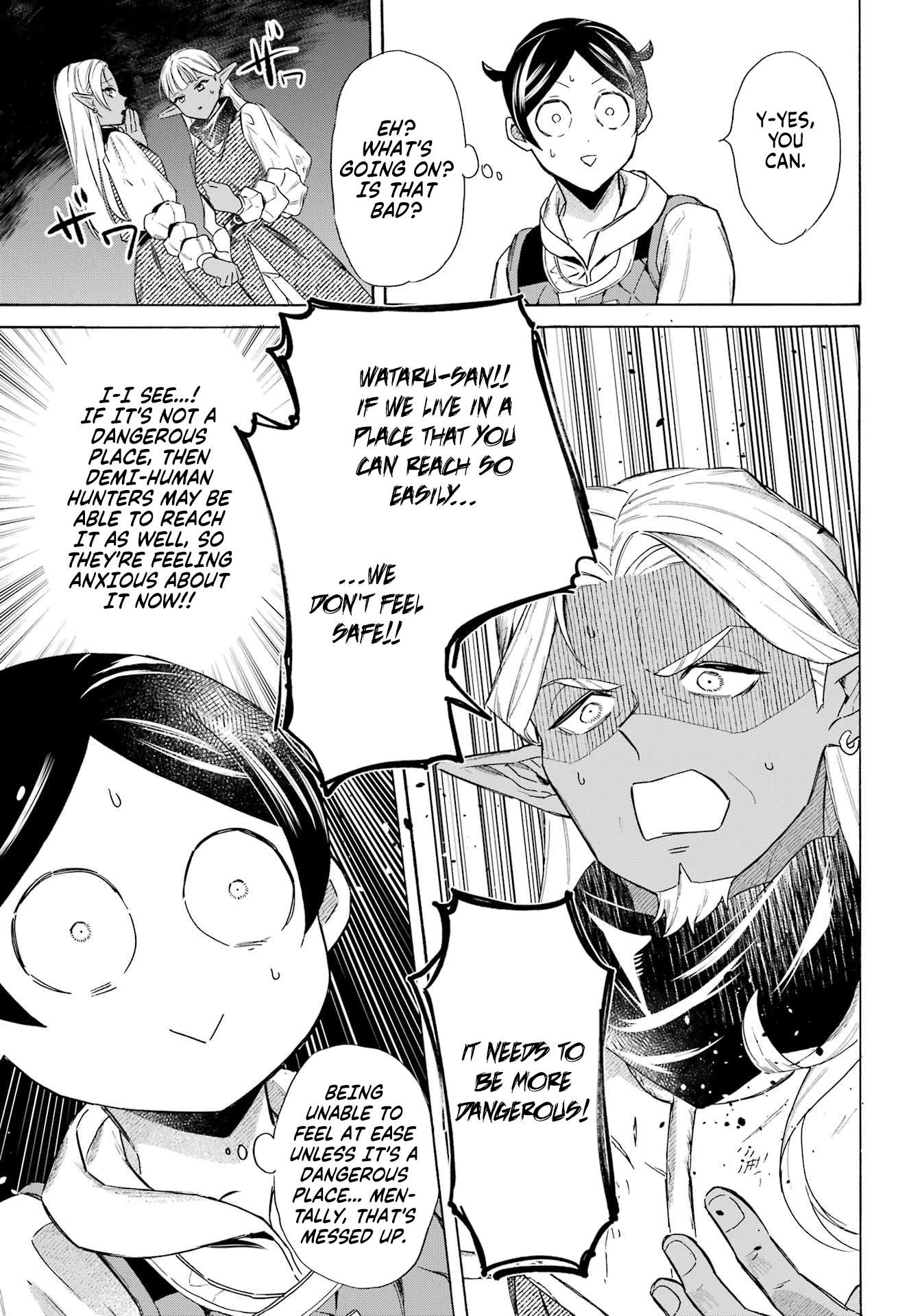 Read Mezase Gouka Kyakusen!! Manga Online