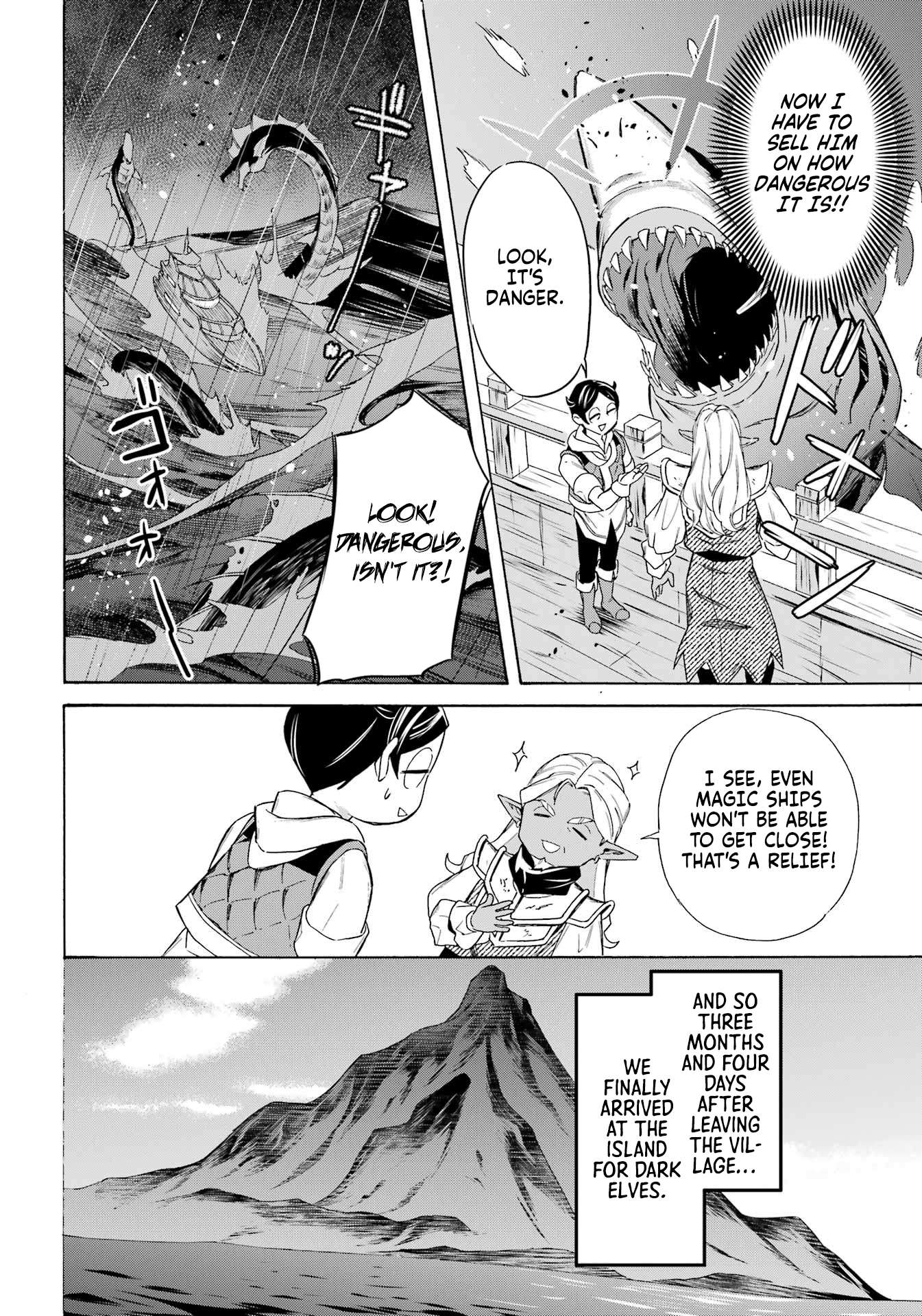 Read Mezase Gouka Kyakusen!! Manga Online