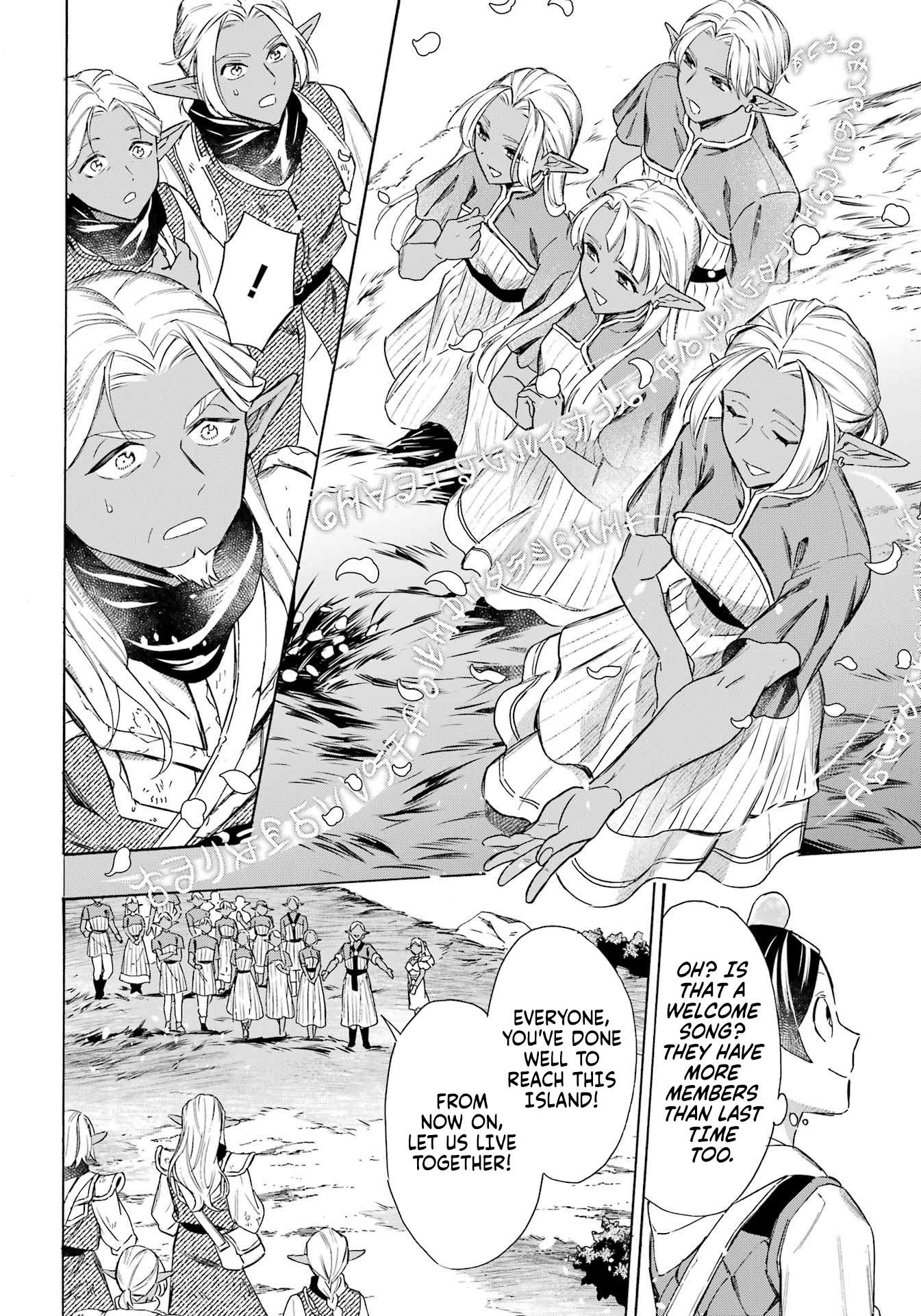Read Mezase Gouka Kyakusen!! Manga Online