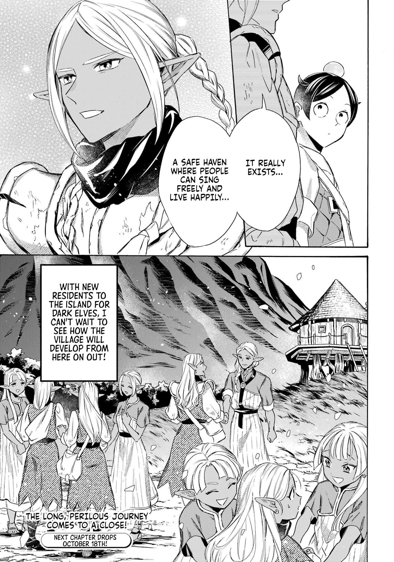Read Mezase Gouka Kyakusen!! Manga Online