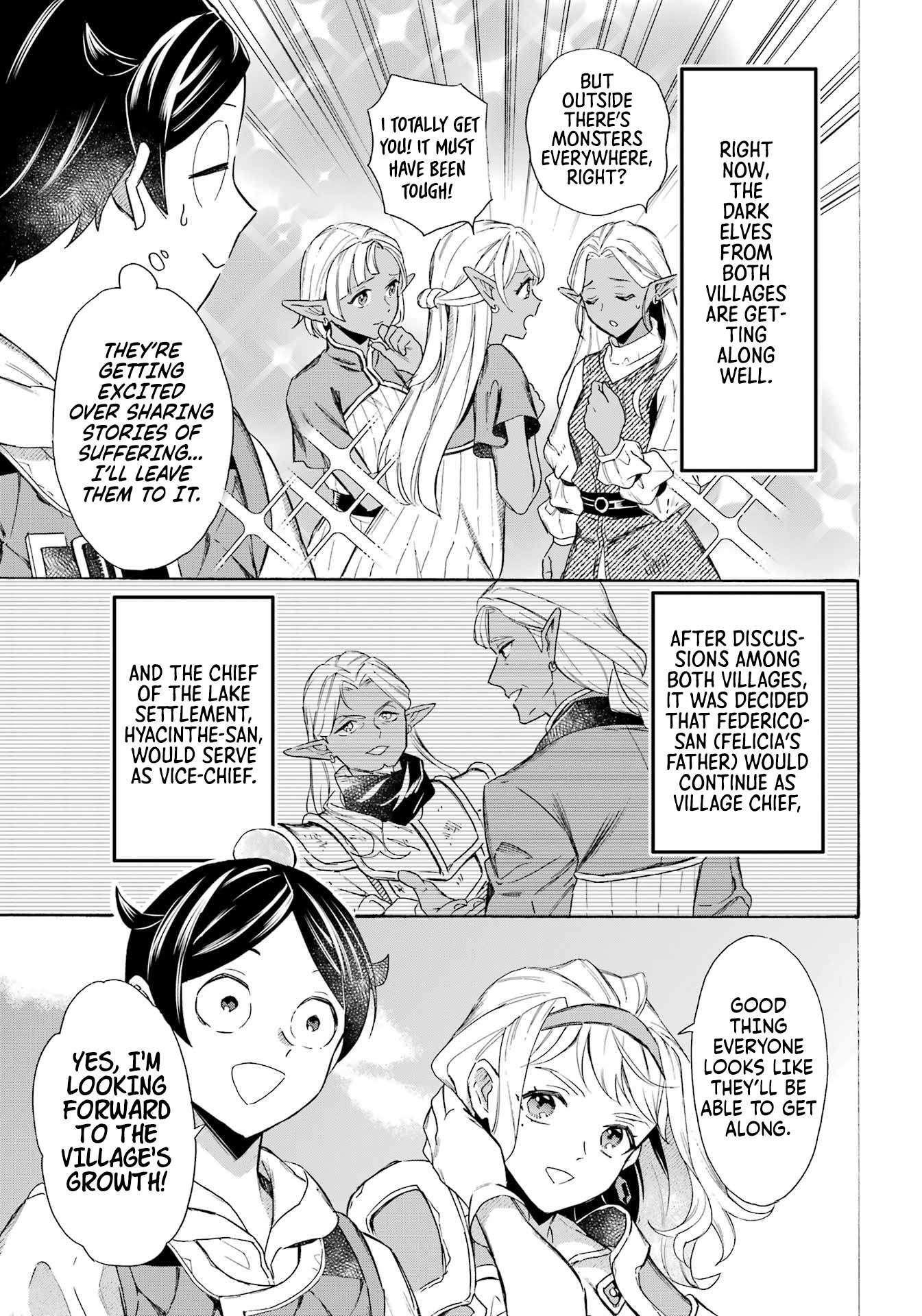 Read Mezase Gouka Kyakusen!! Manga Online