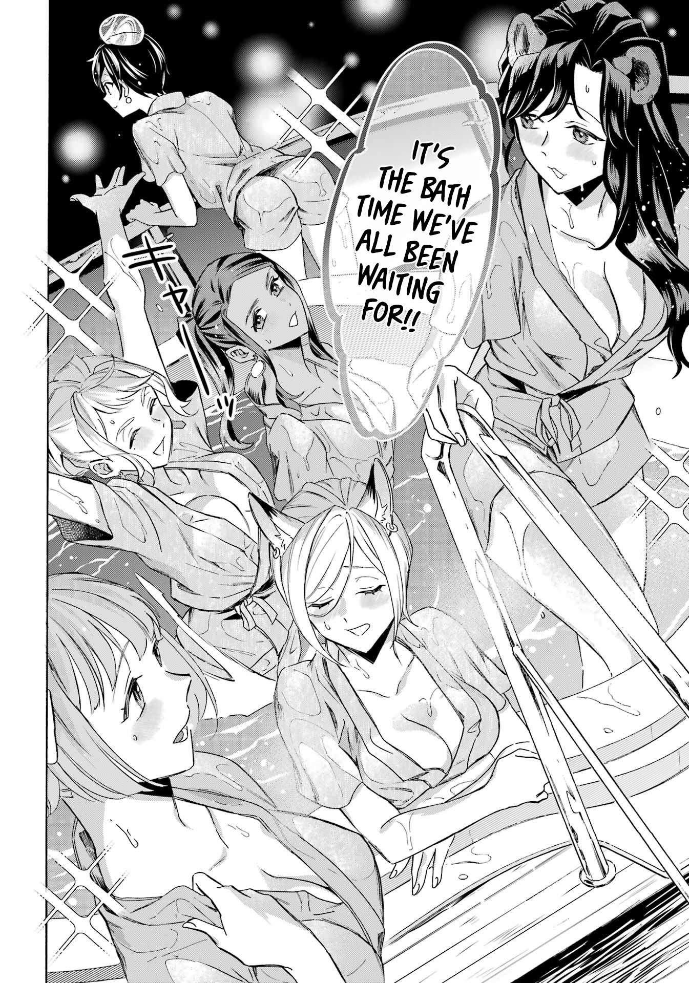 Read Mezase Gouka Kyakusen!! Manga Online