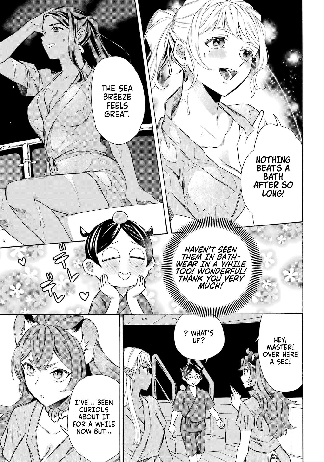 Read Mezase Gouka Kyakusen!! Manga Online