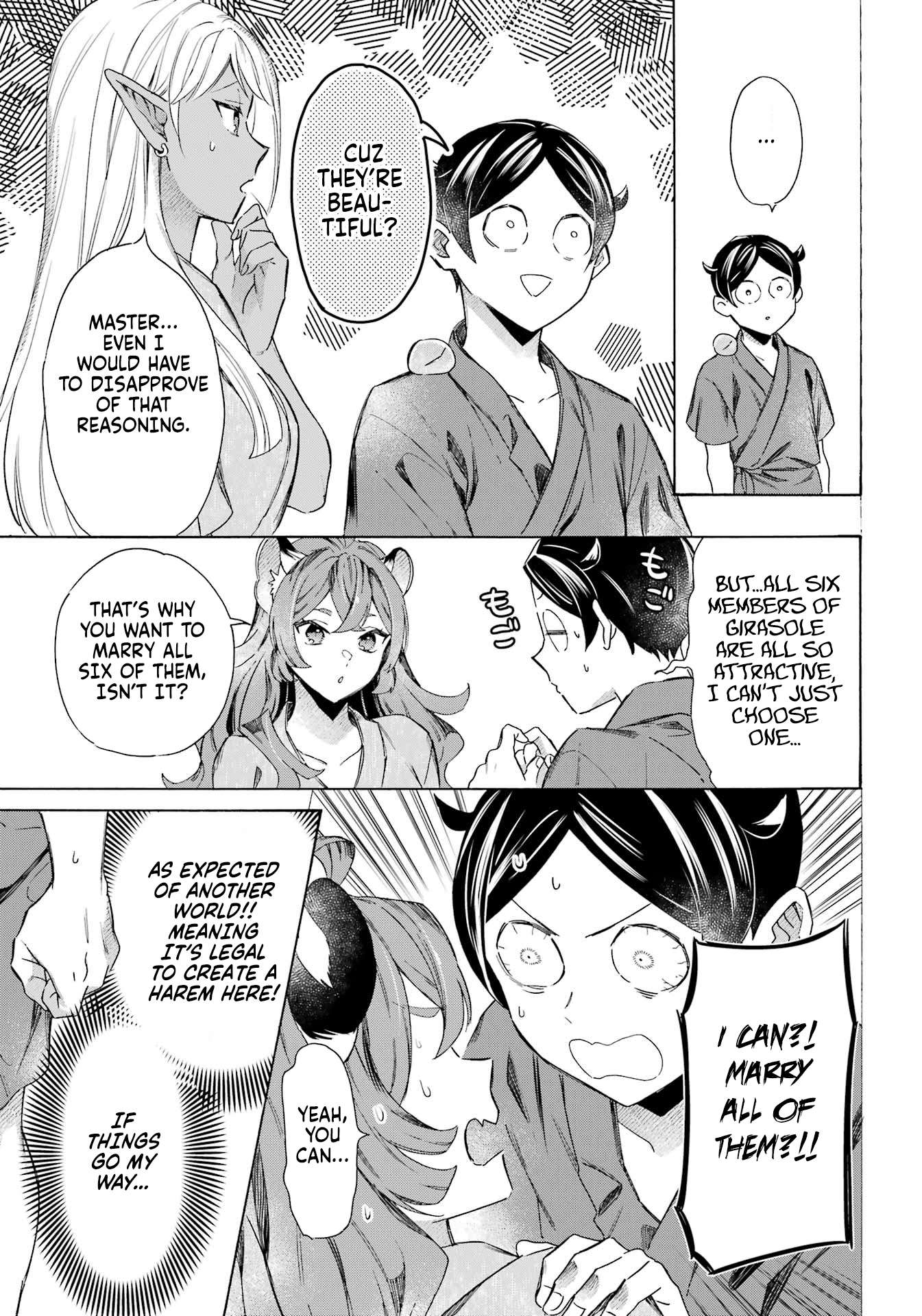 Read Mezase Gouka Kyakusen!! Manga Online