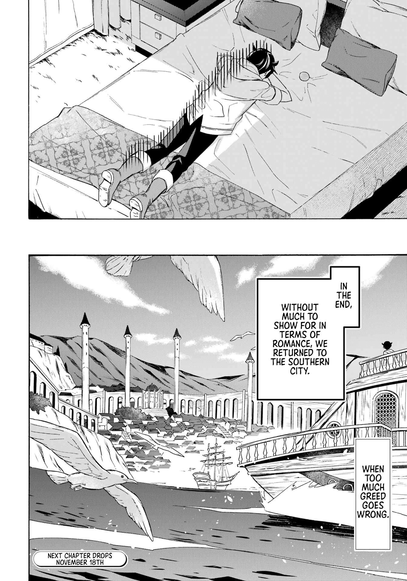 Read Mezase Gouka Kyakusen!! Manga Online