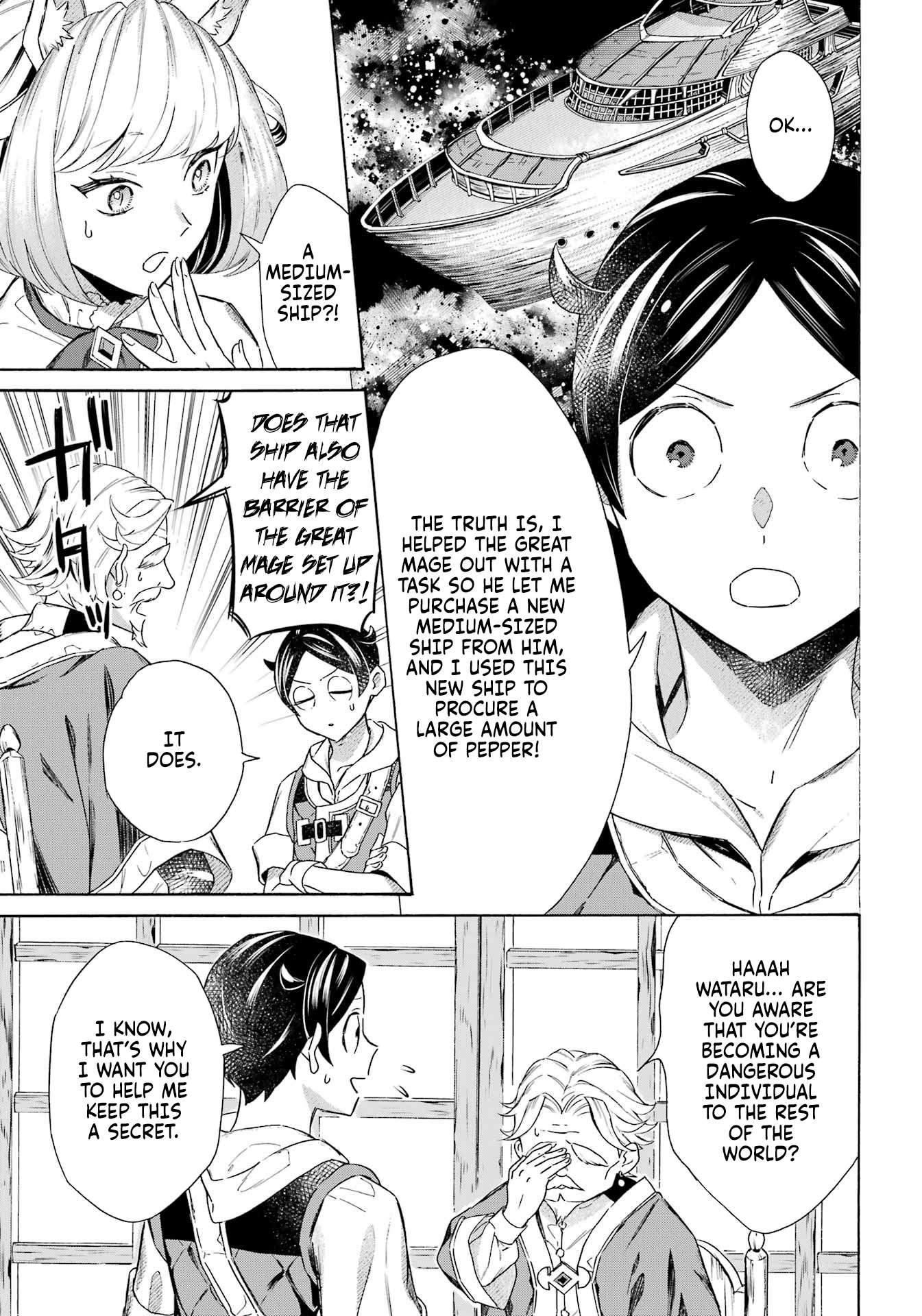 Read Mezase Gouka Kyakusen!! Manga Online