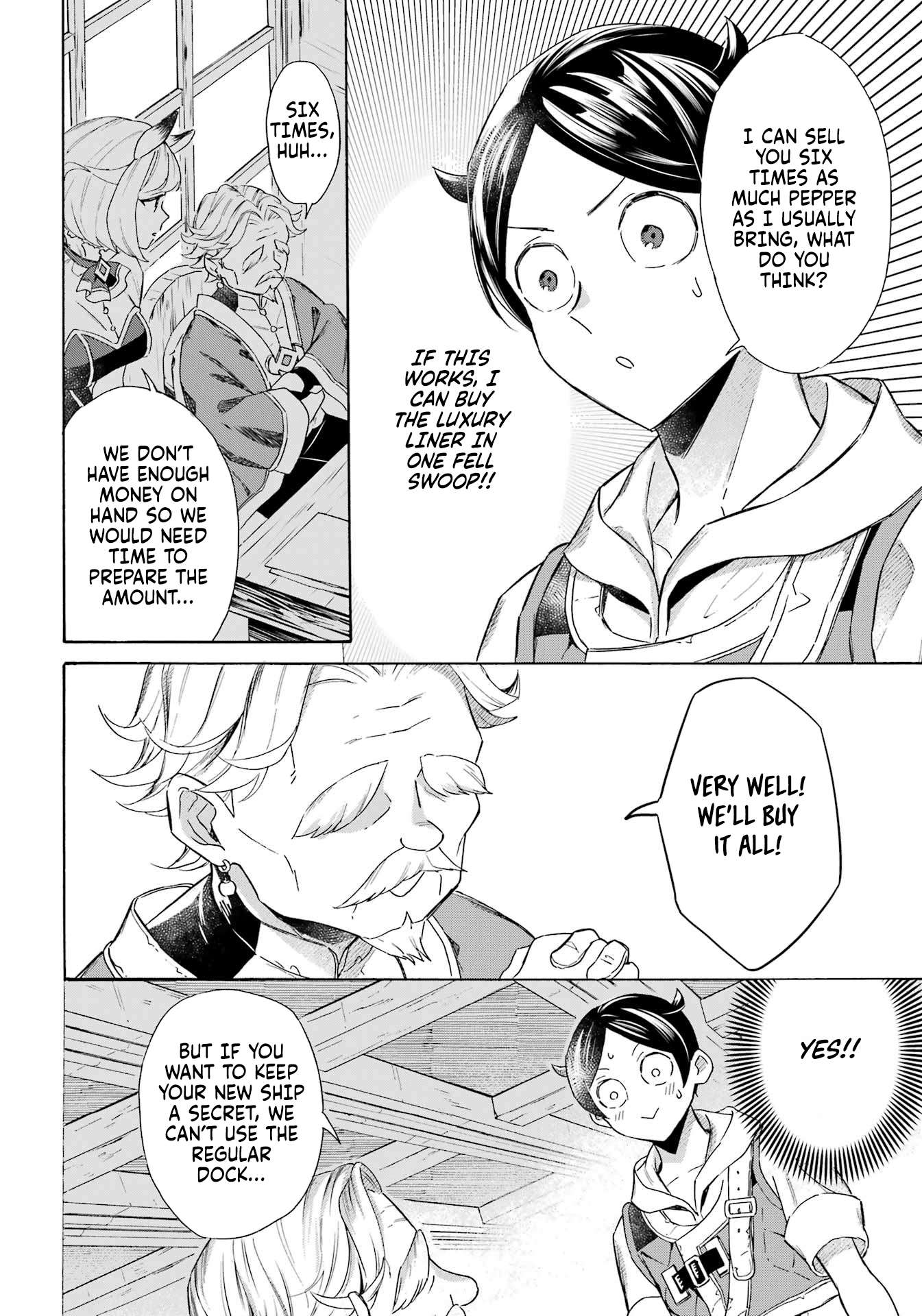 Read Mezase Gouka Kyakusen!! Manga Online