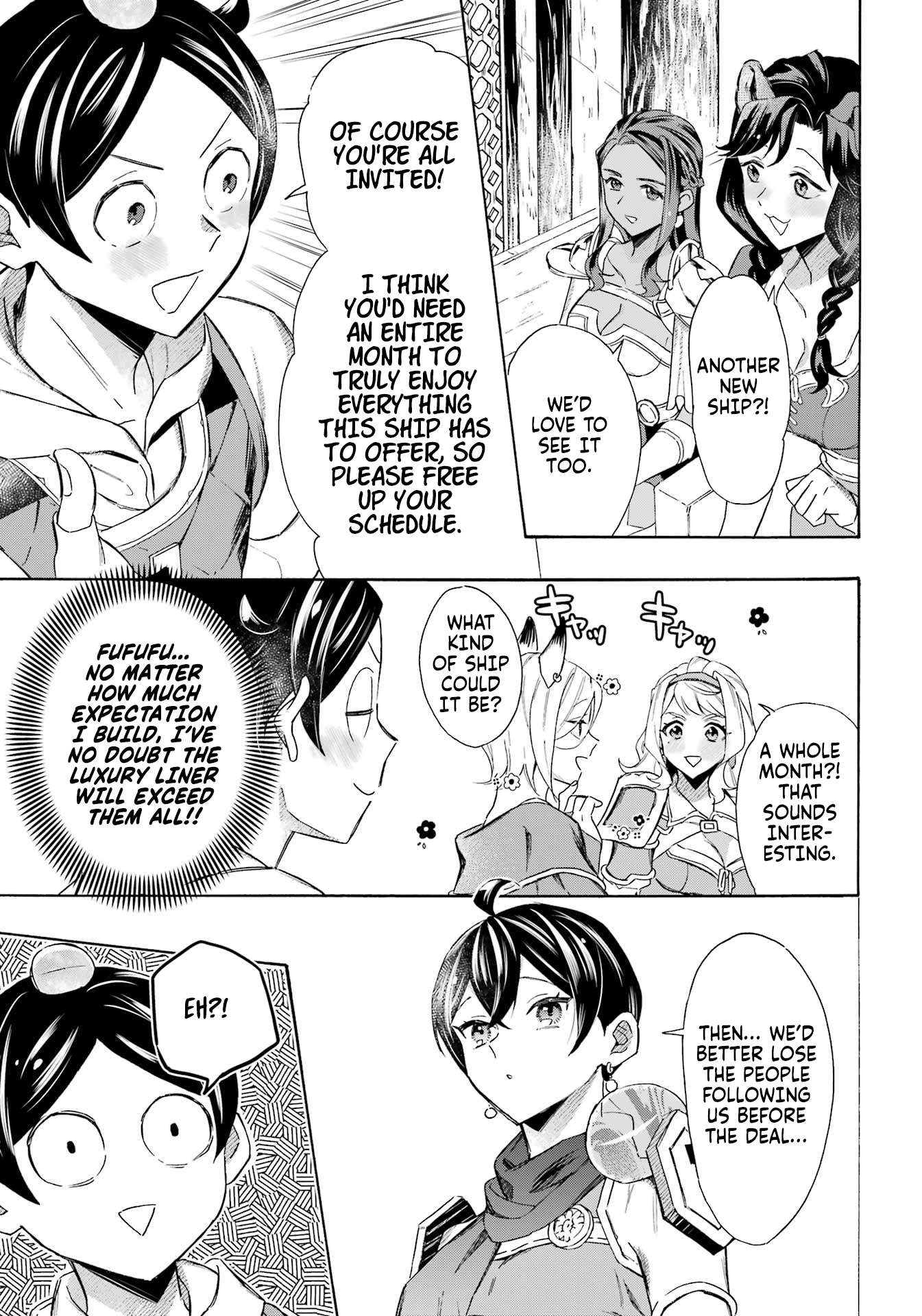 Read Mezase Gouka Kyakusen!! Manga Online