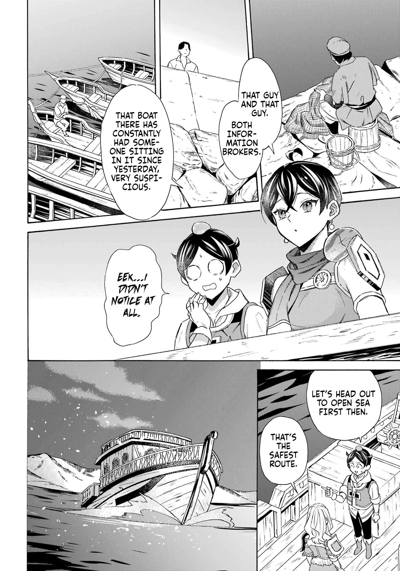 Read Mezase Gouka Kyakusen!! Manga Online