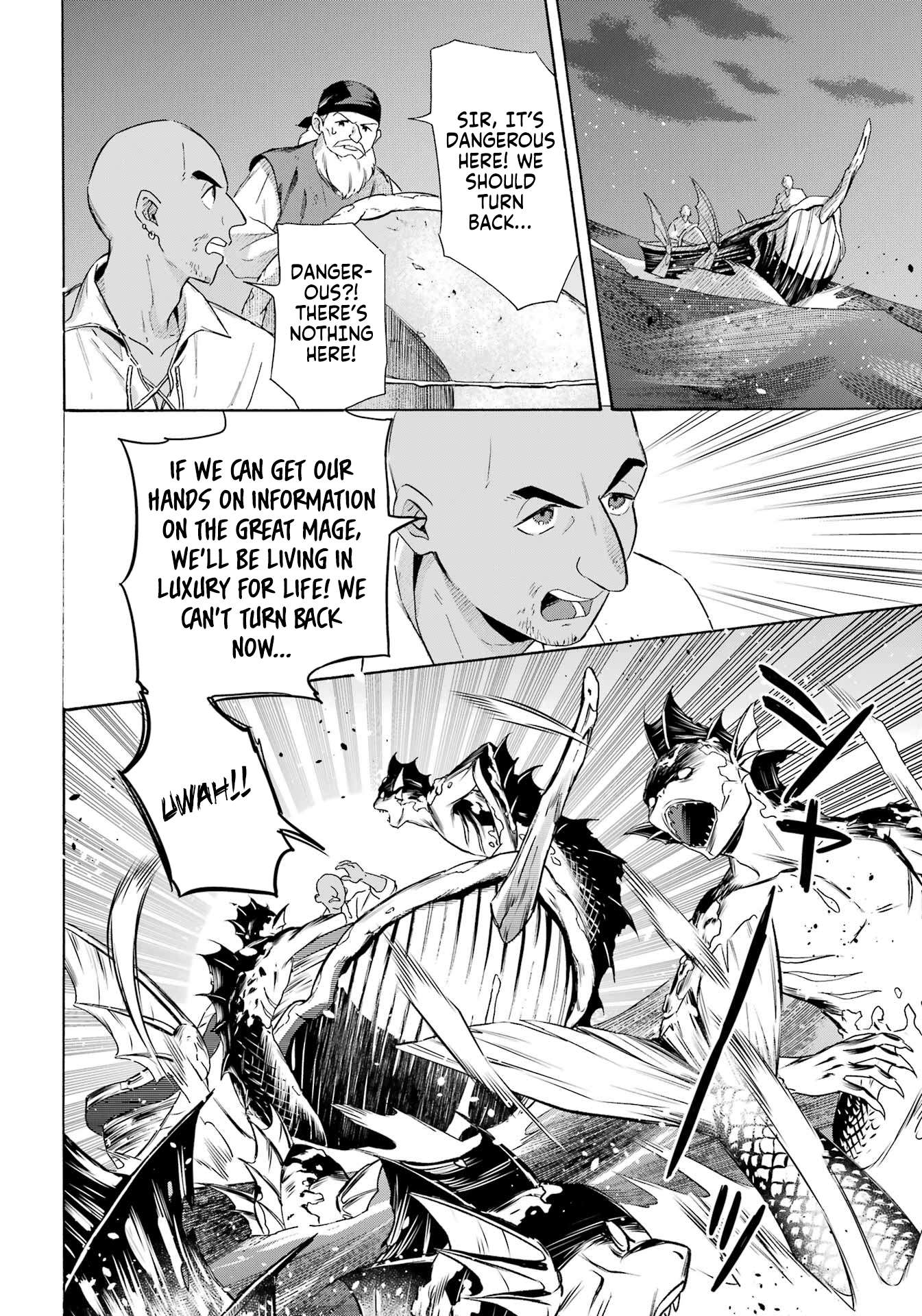 Read Mezase Gouka Kyakusen!! Manga Online