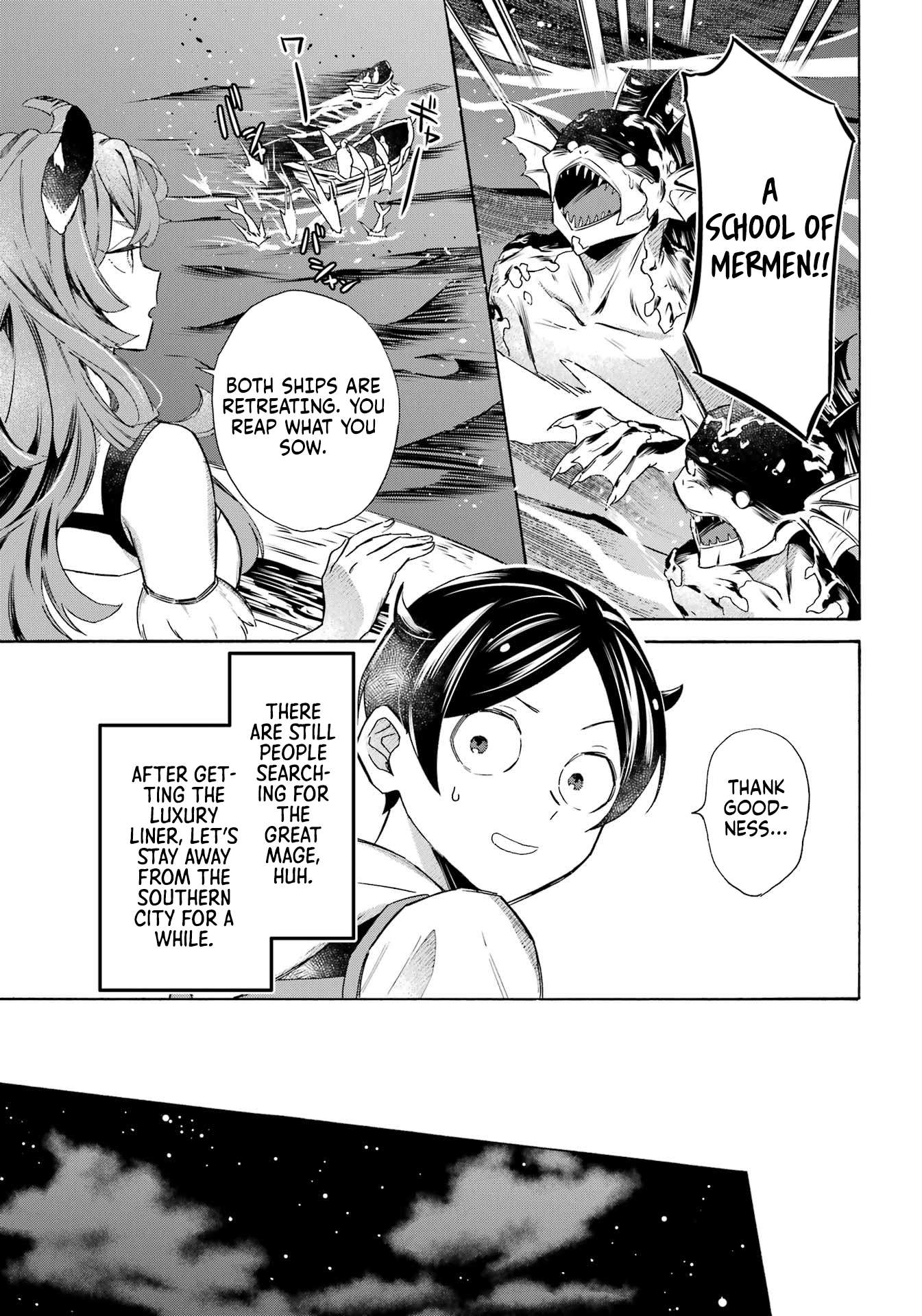 Read Mezase Gouka Kyakusen!! Manga Online