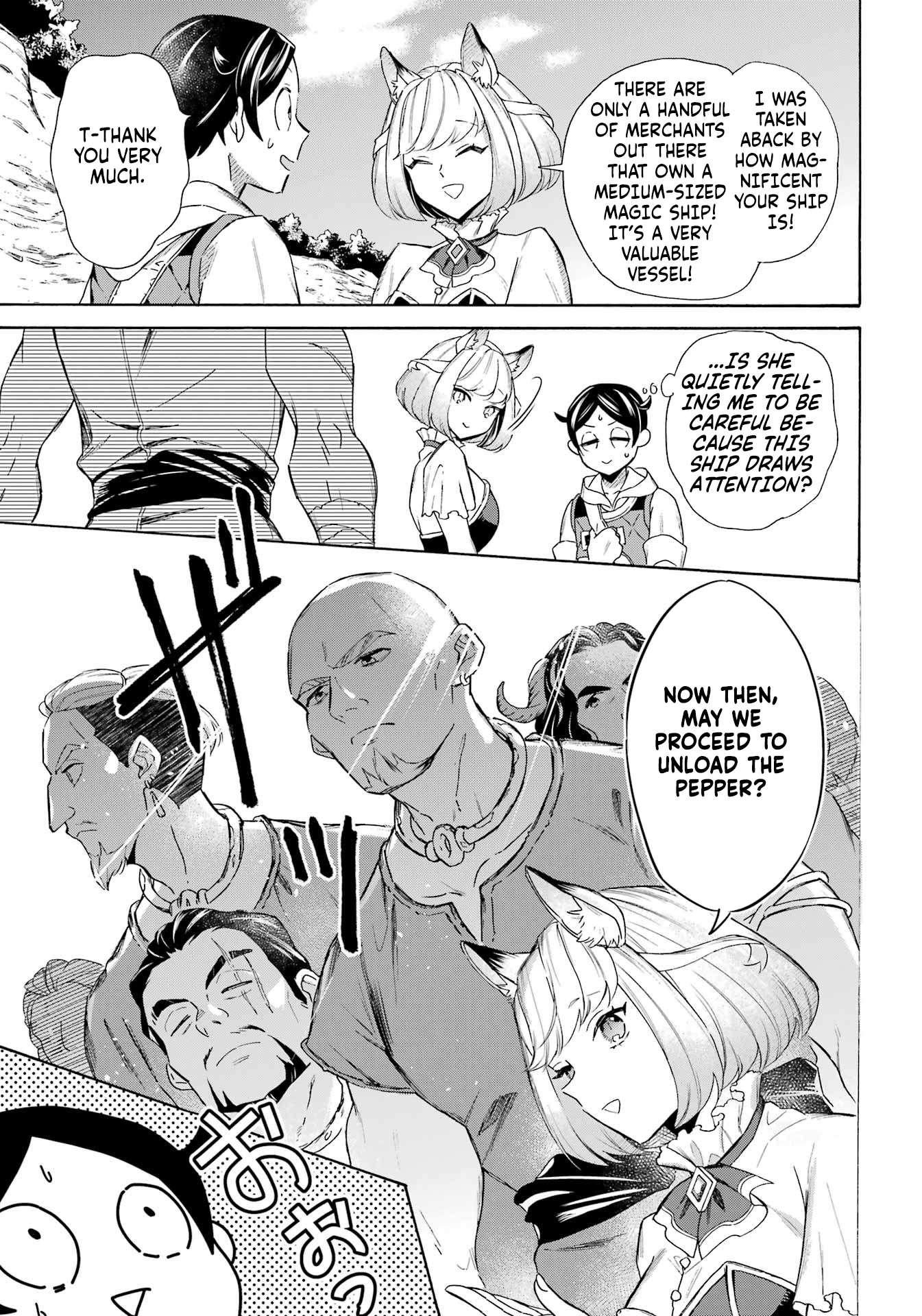 Read Mezase Gouka Kyakusen!! Manga Online