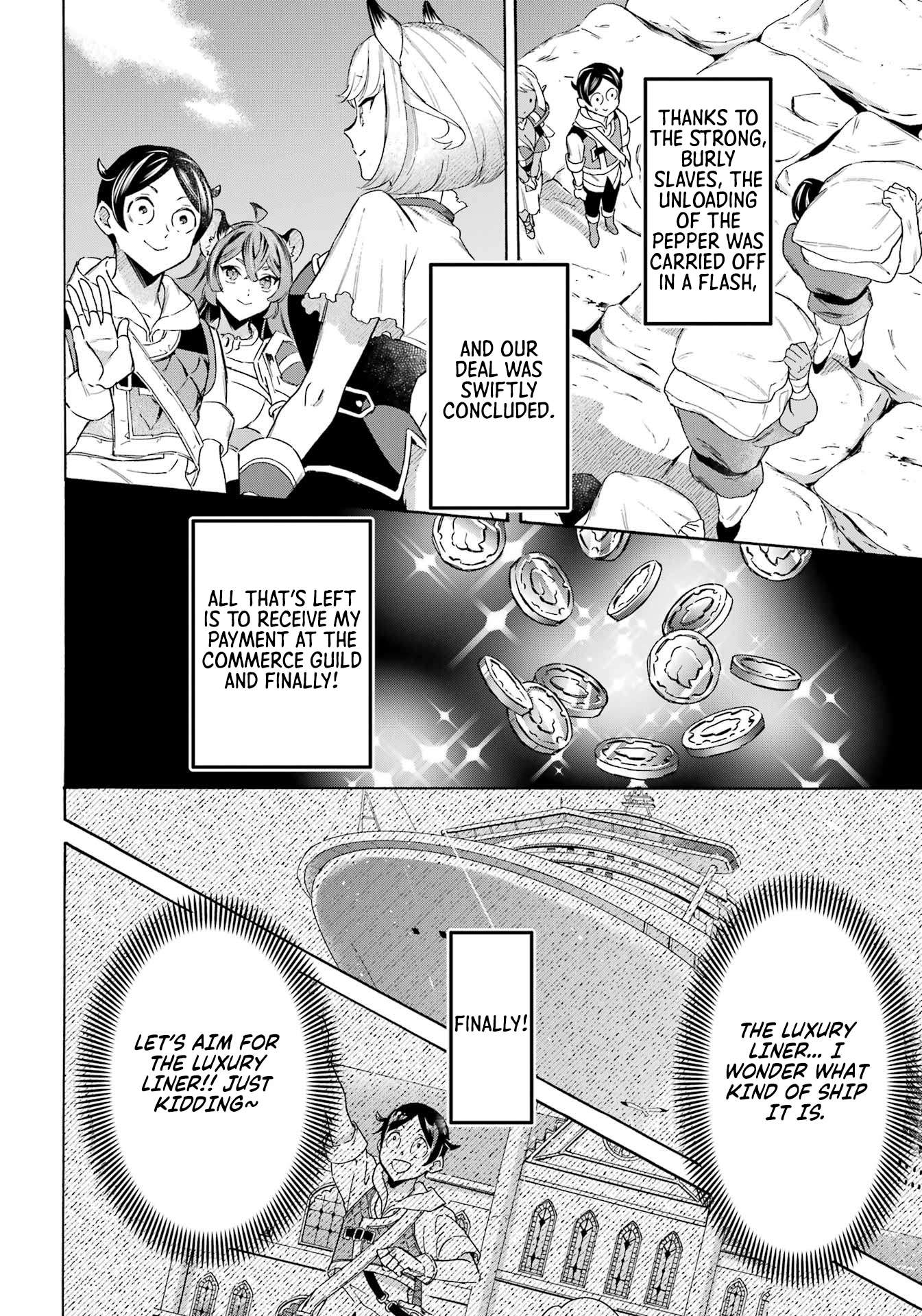 Read Mezase Gouka Kyakusen!! Manga Online