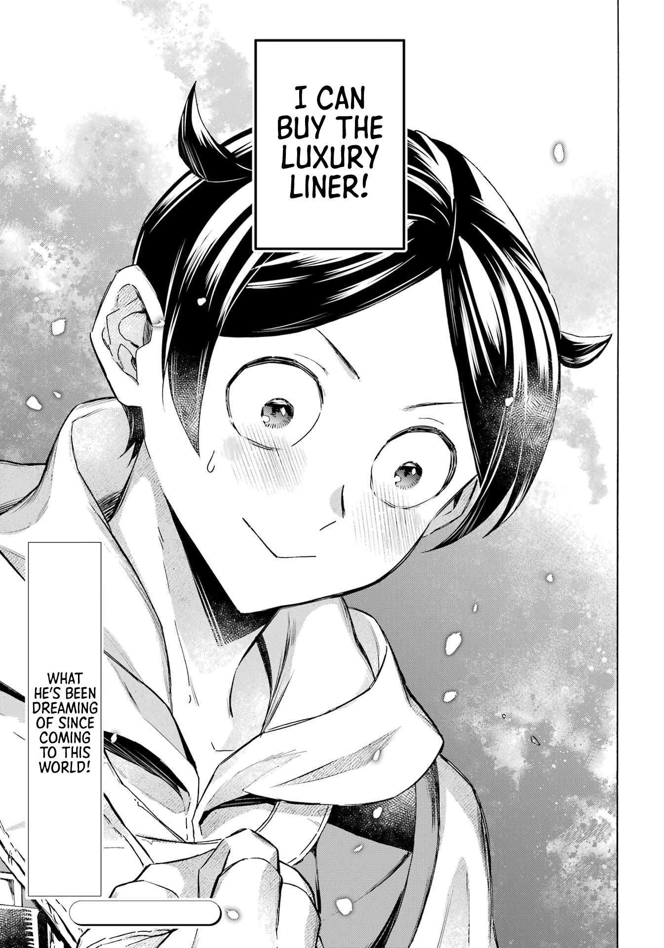 Read Mezase Gouka Kyakusen!! Manga Online