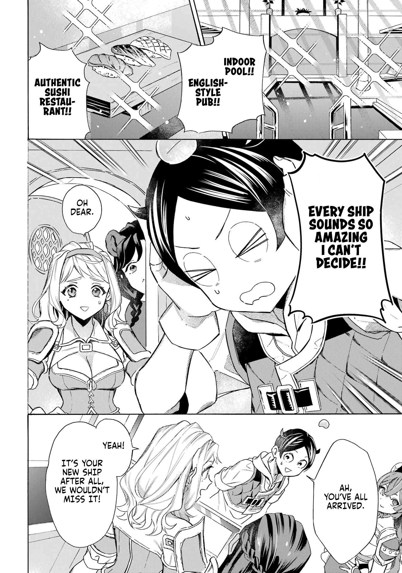 Read Mezase Gouka Kyakusen!! Manga Online