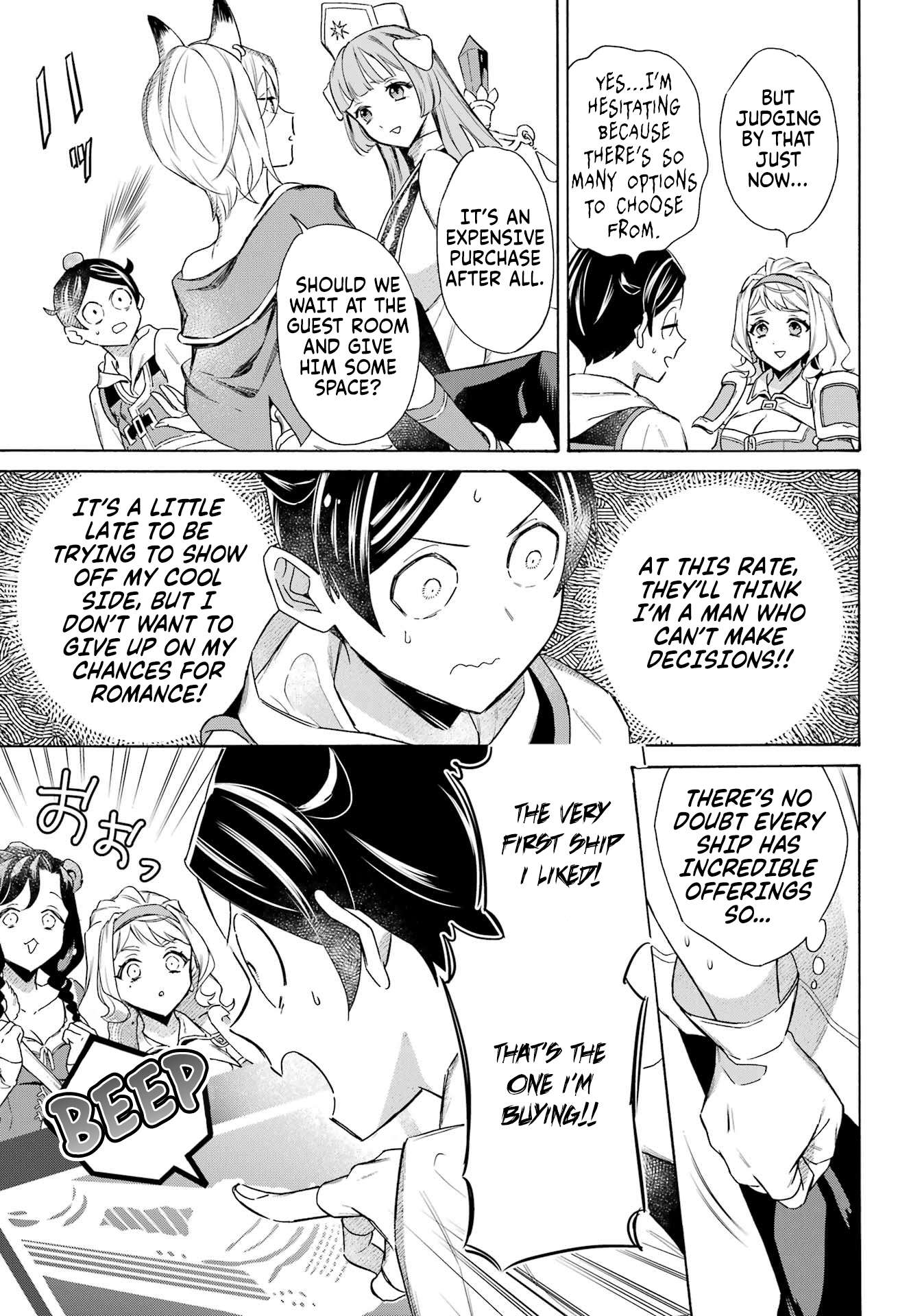Read Mezase Gouka Kyakusen!! Manga Online