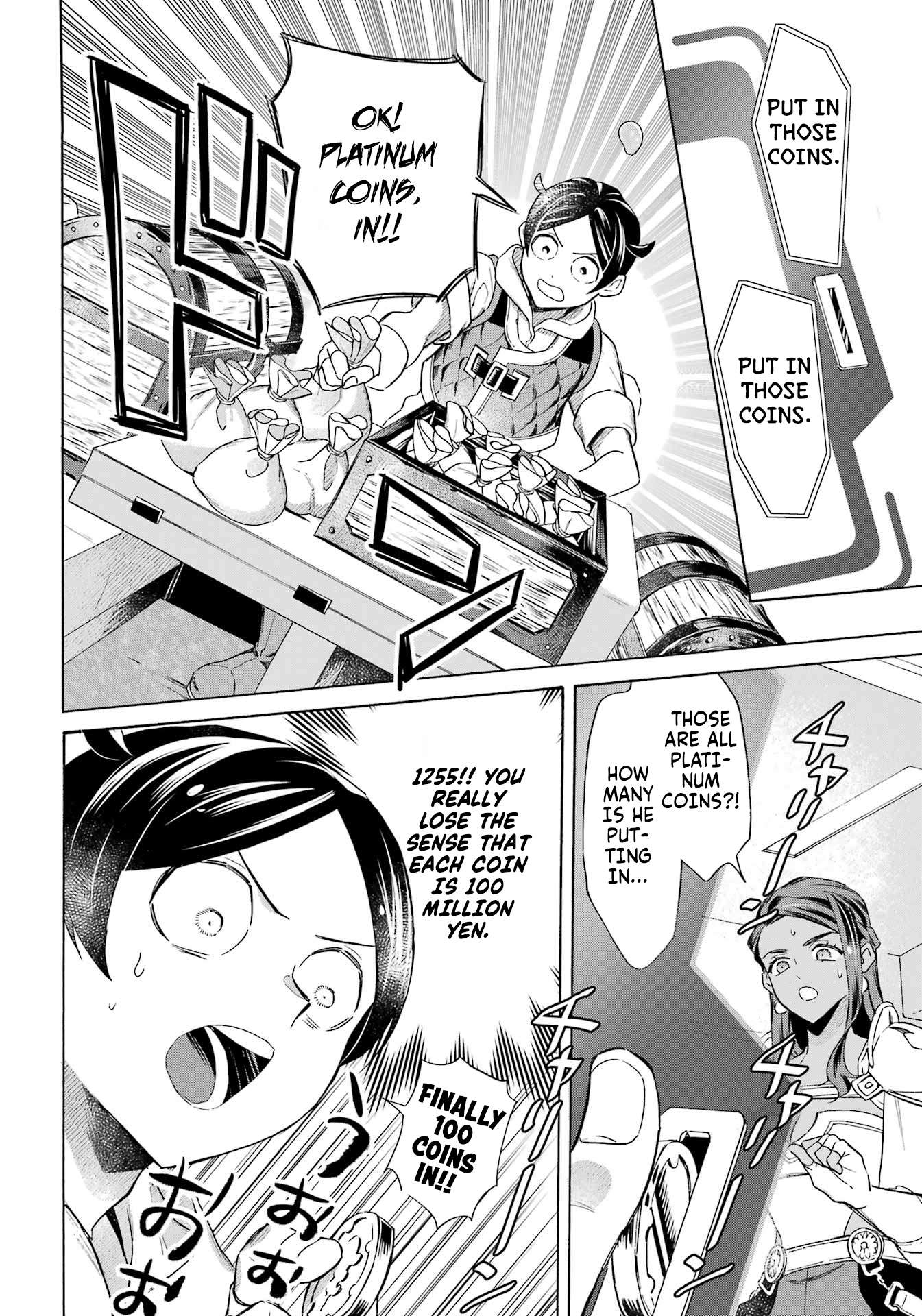 Read Mezase Gouka Kyakusen!! Manga Online