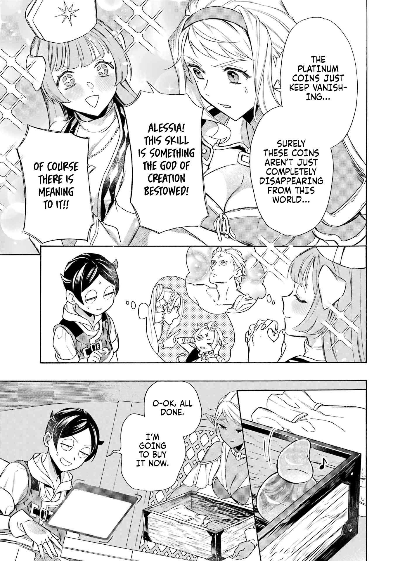 Read Mezase Gouka Kyakusen!! Manga Online