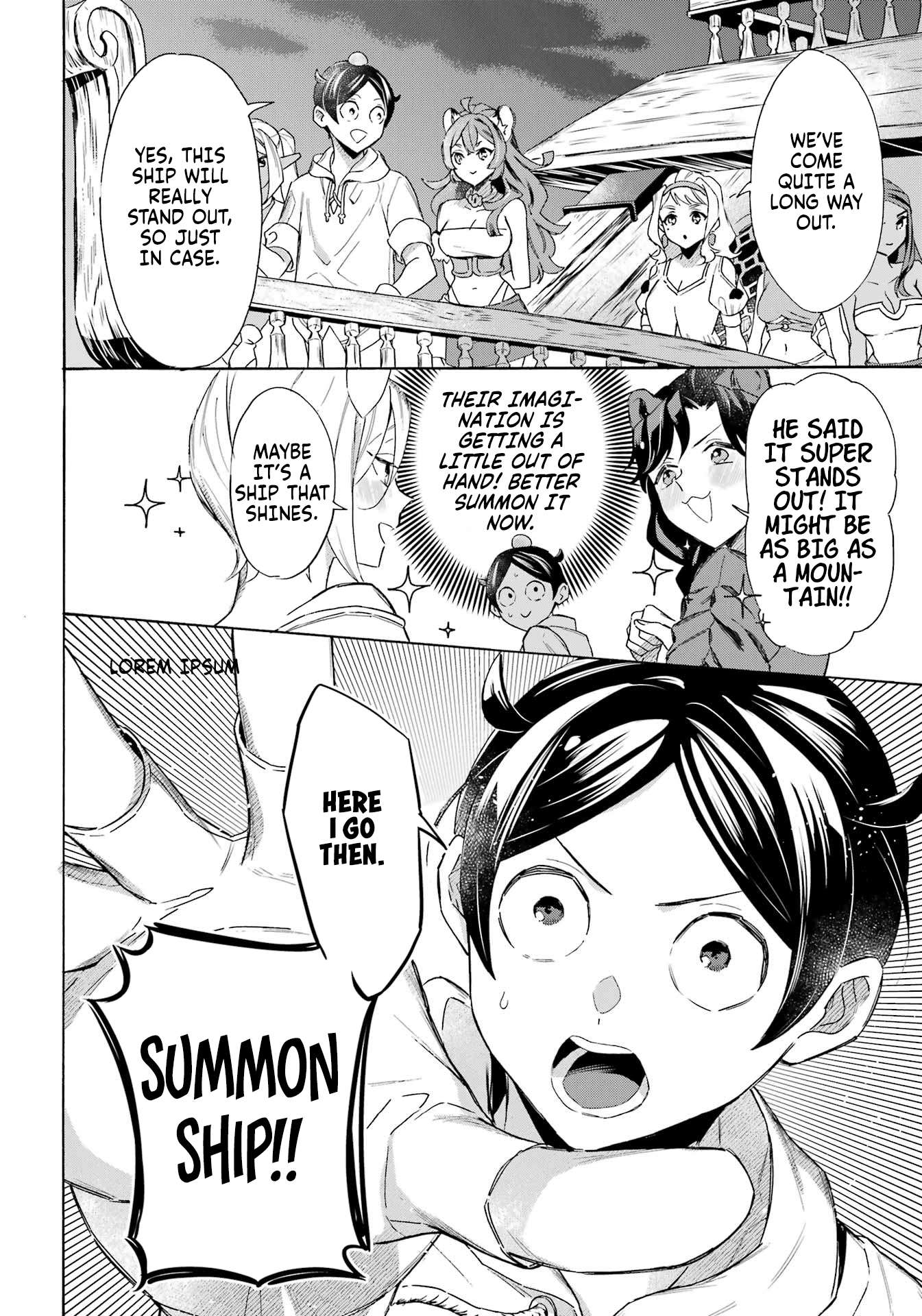 Read Mezase Gouka Kyakusen!! Manga Online