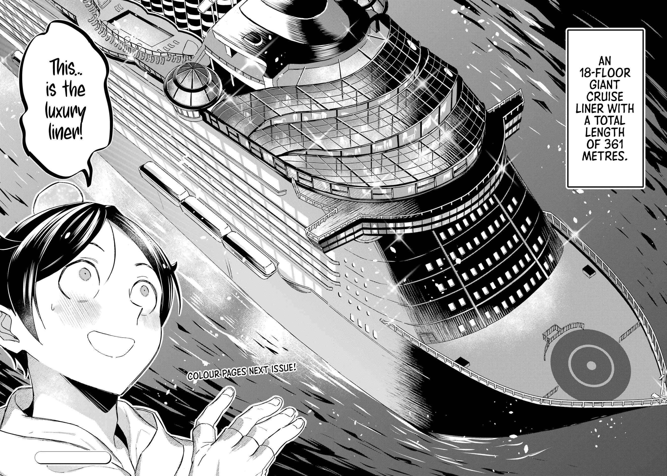 Read Mezase Gouka Kyakusen!! Manga Online