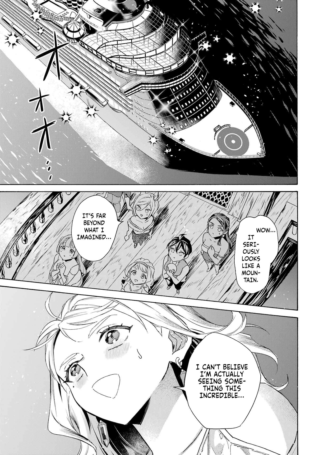 Read Mezase Gouka Kyakusen!! Manga Online